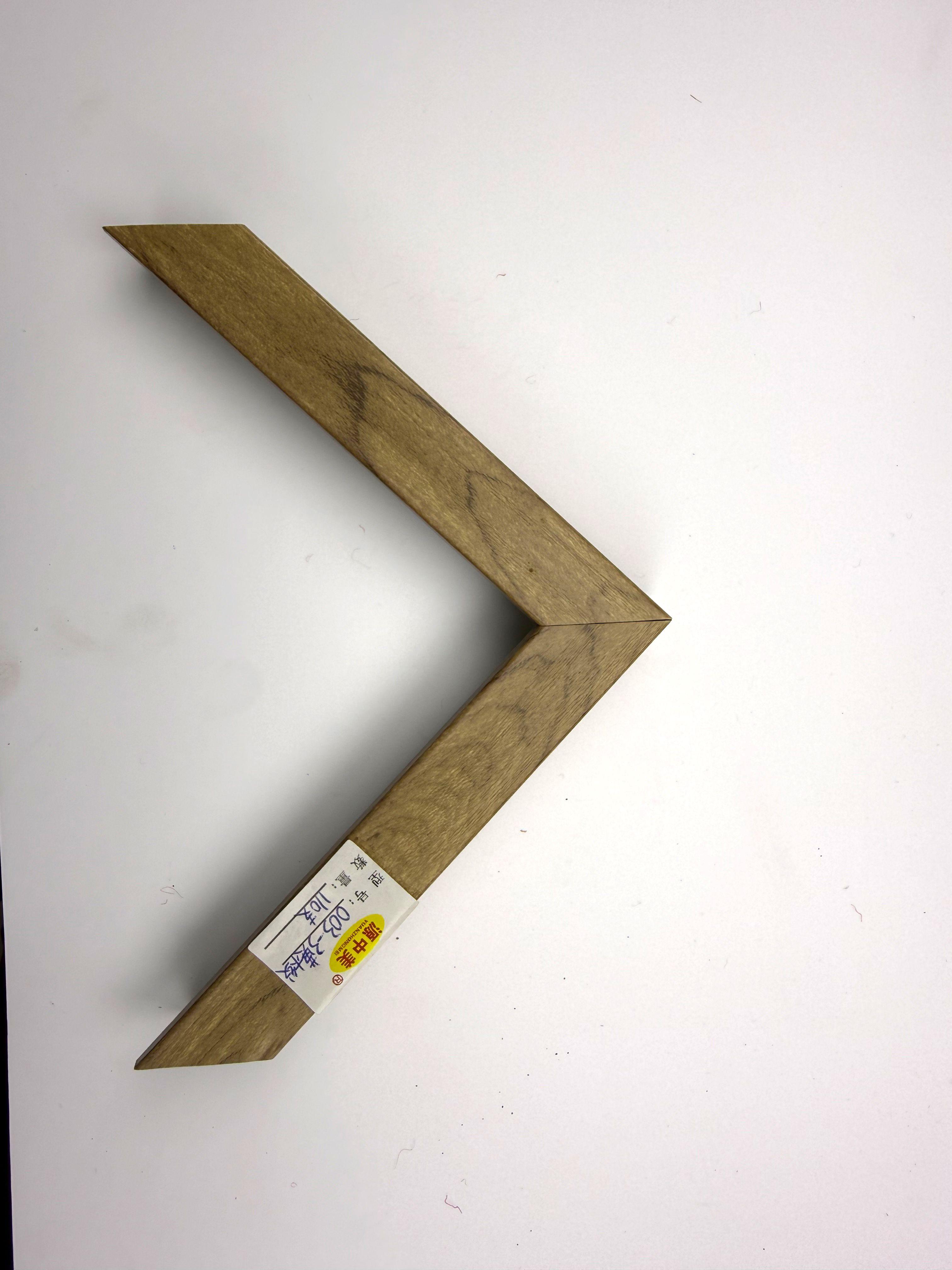 PS Moulding 003-3