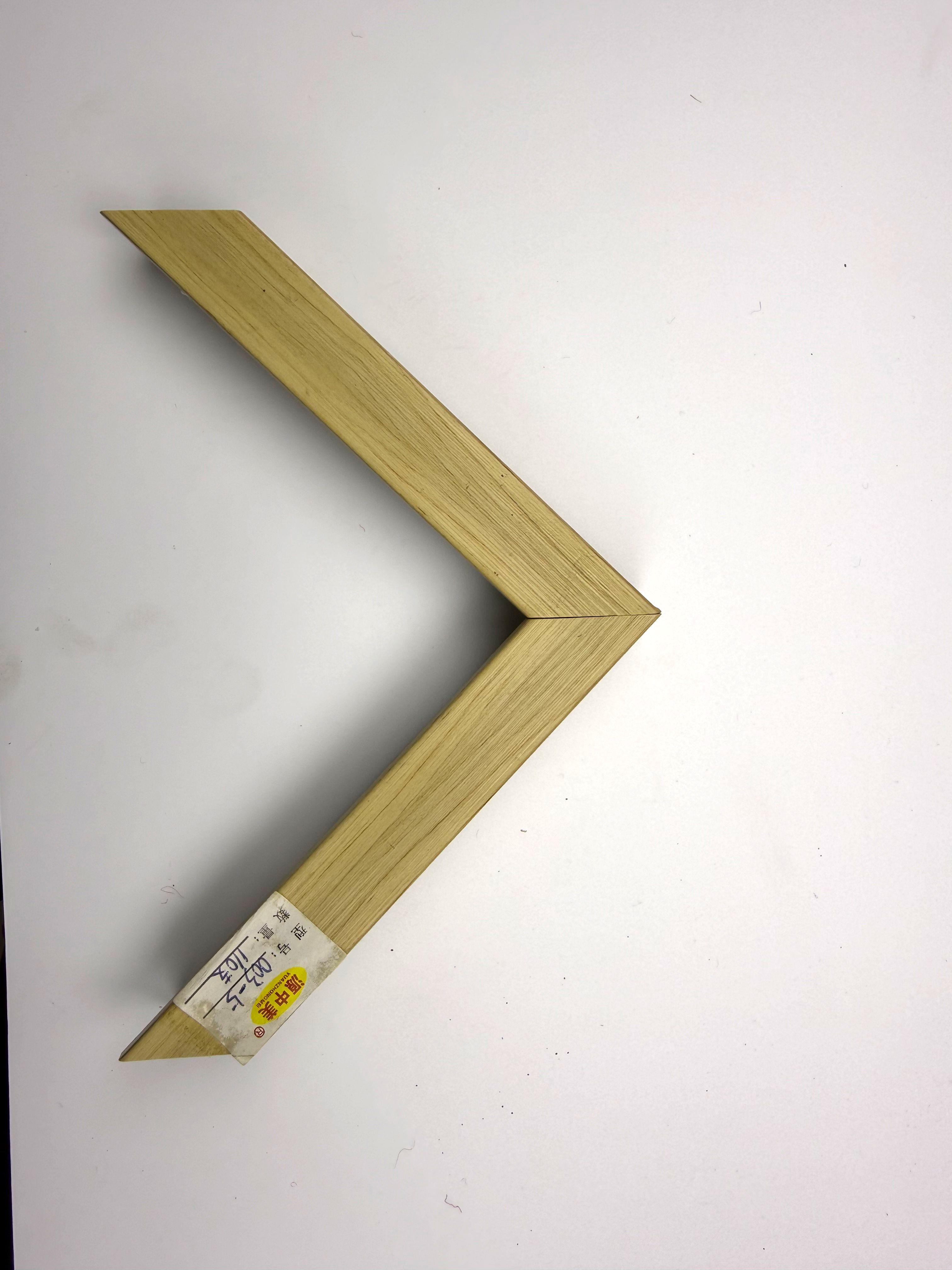 PS Moulding 003-5