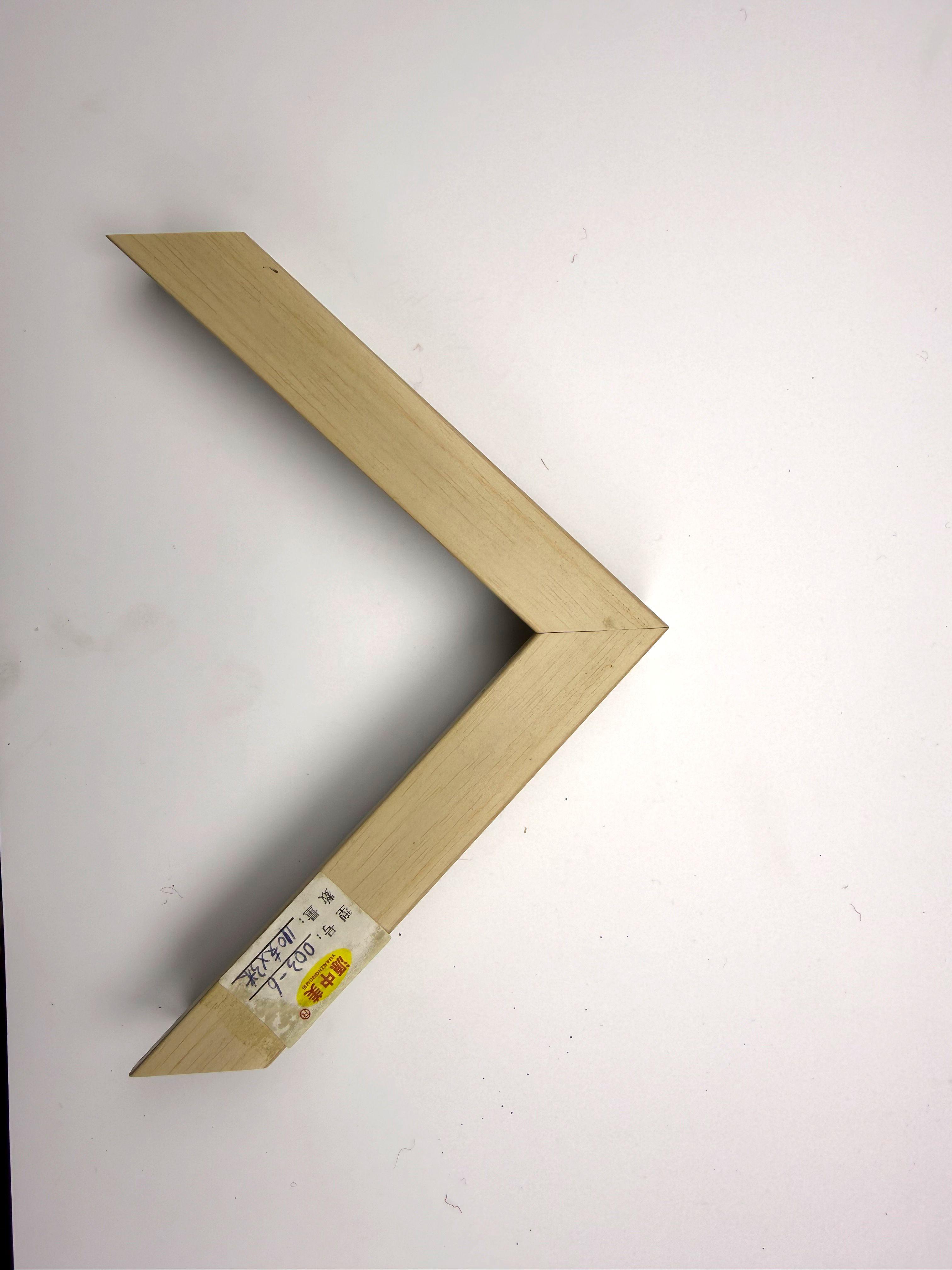 PS Moulding 003-6