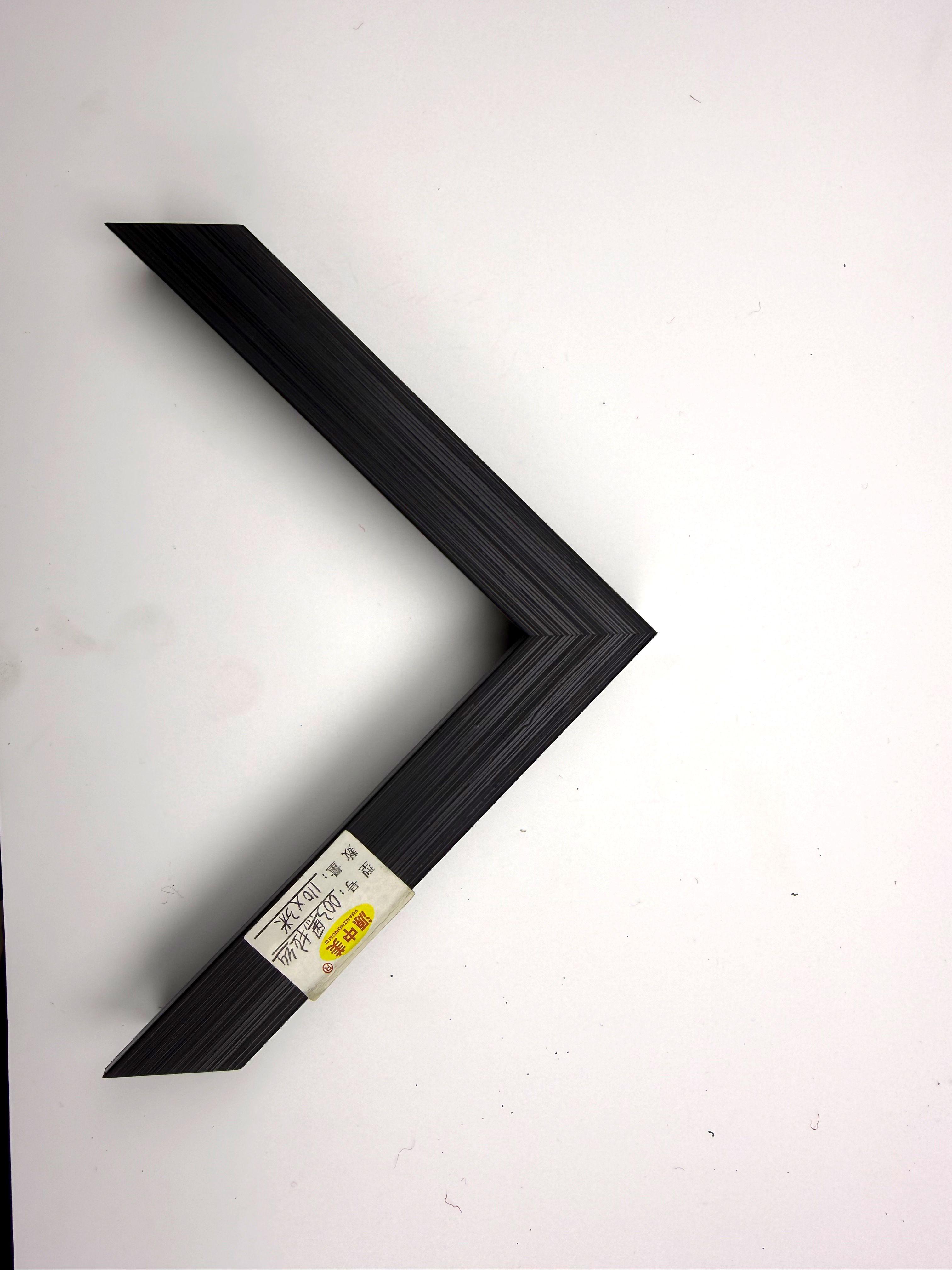 PS Moulding 003-heilasi