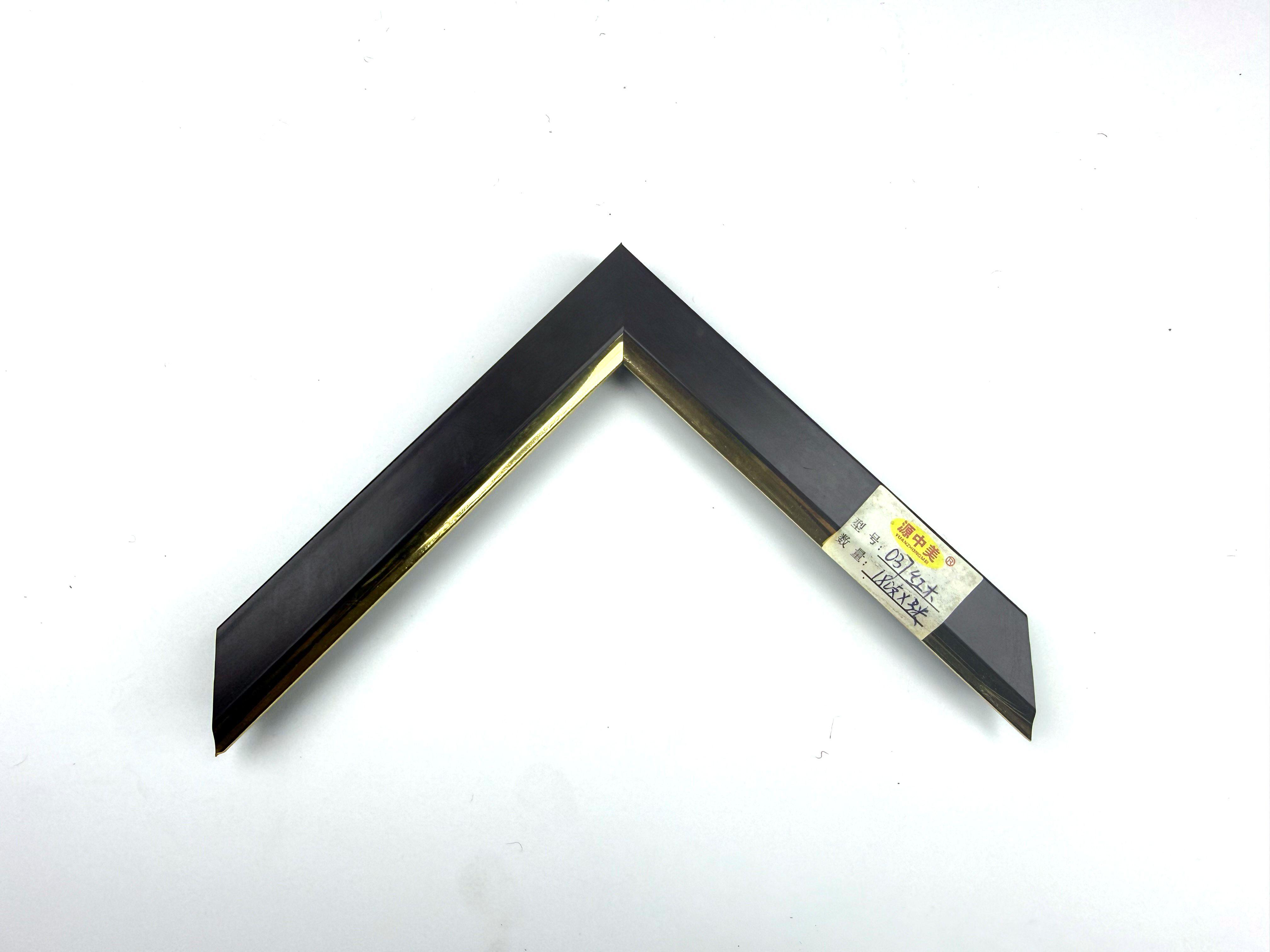 PS Moulding 037-01