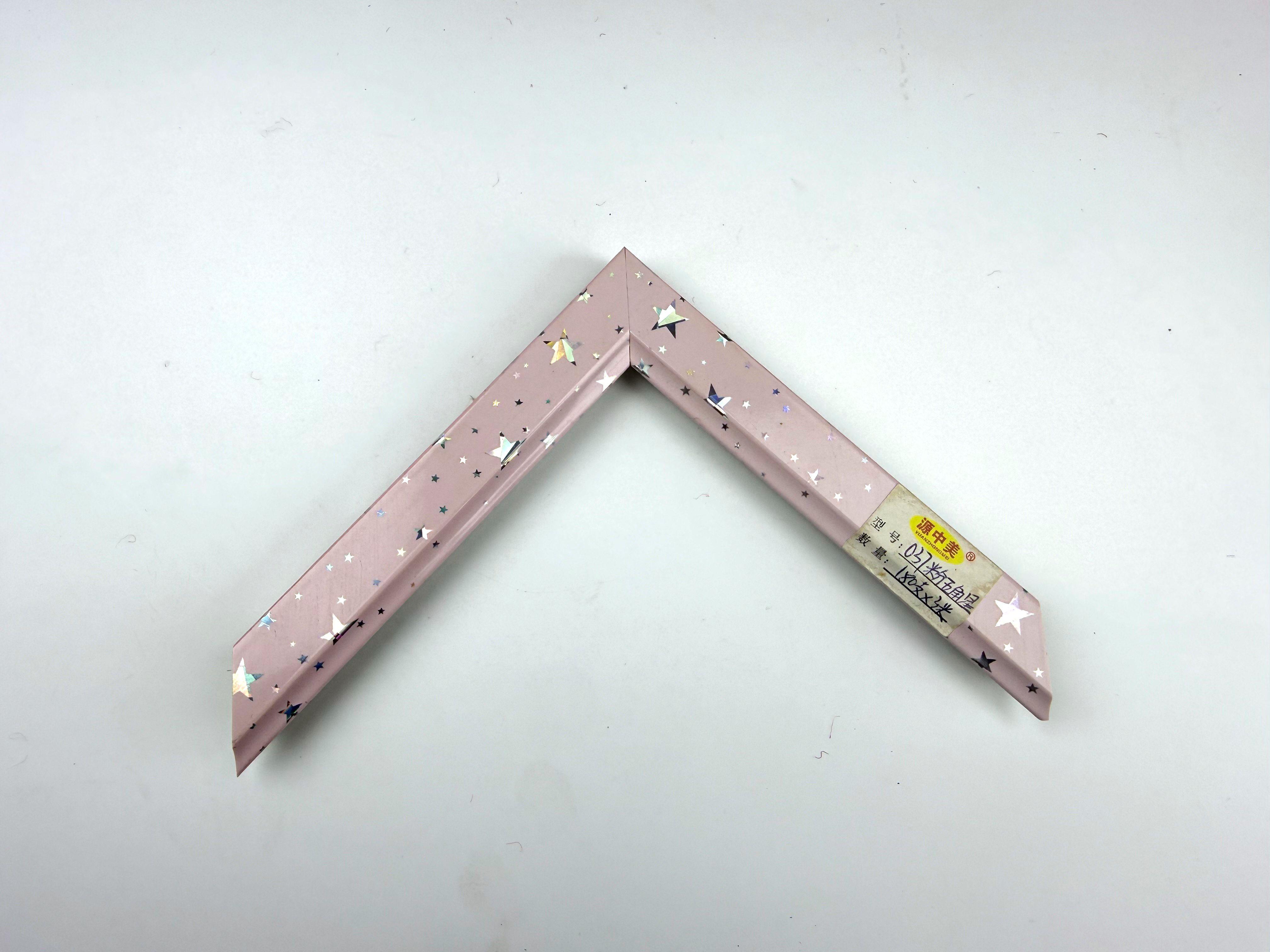 PS Moulding 037-02