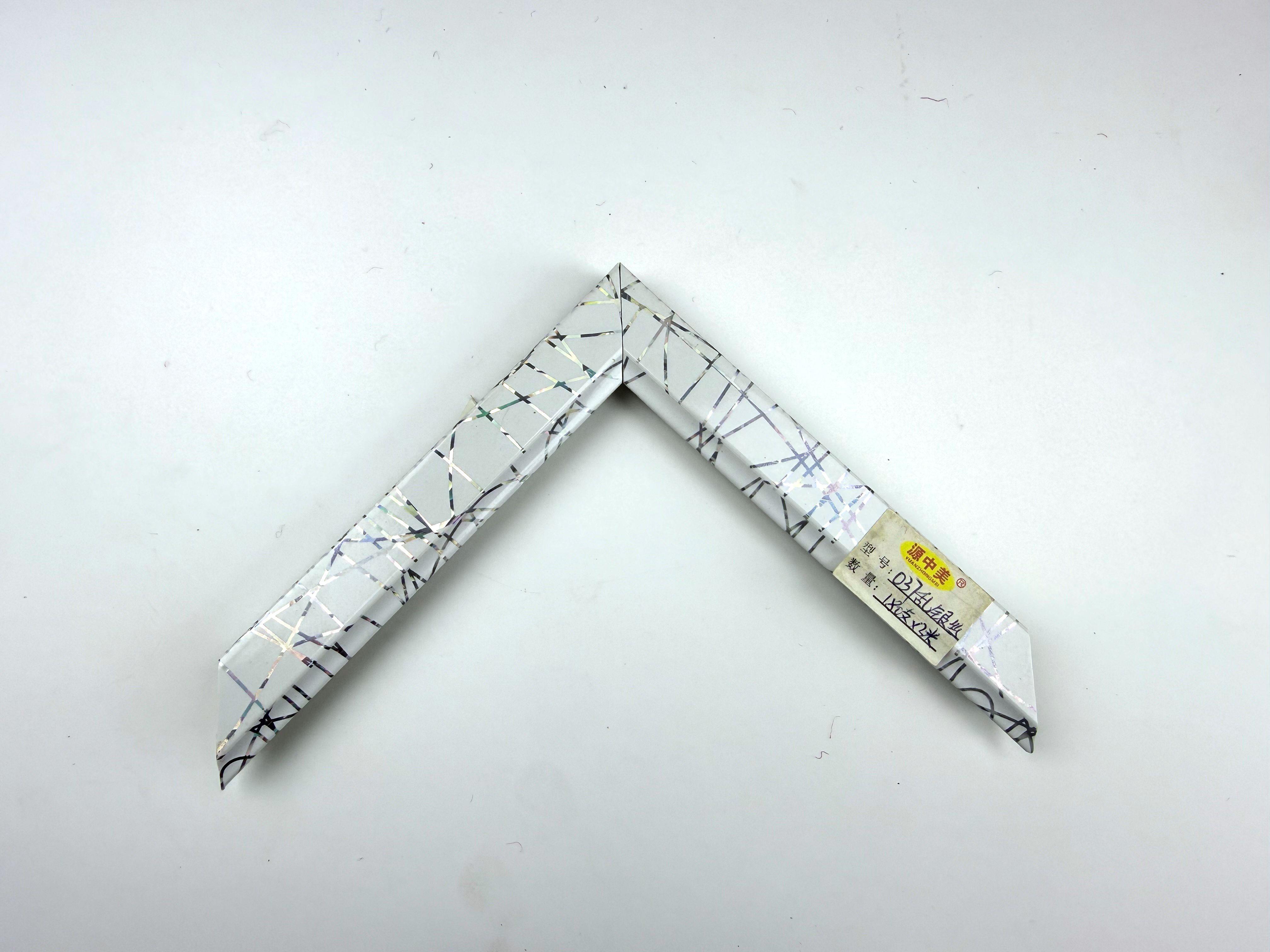 PS Moulding 037-04