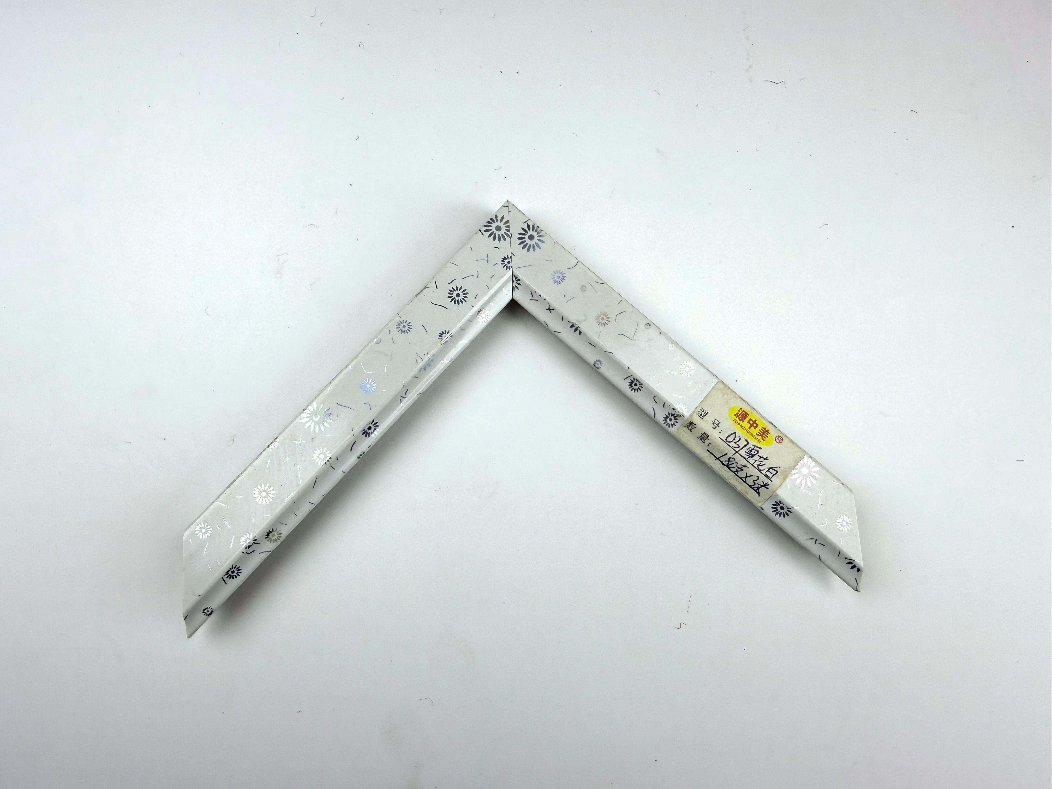 PS Moulding 037-05