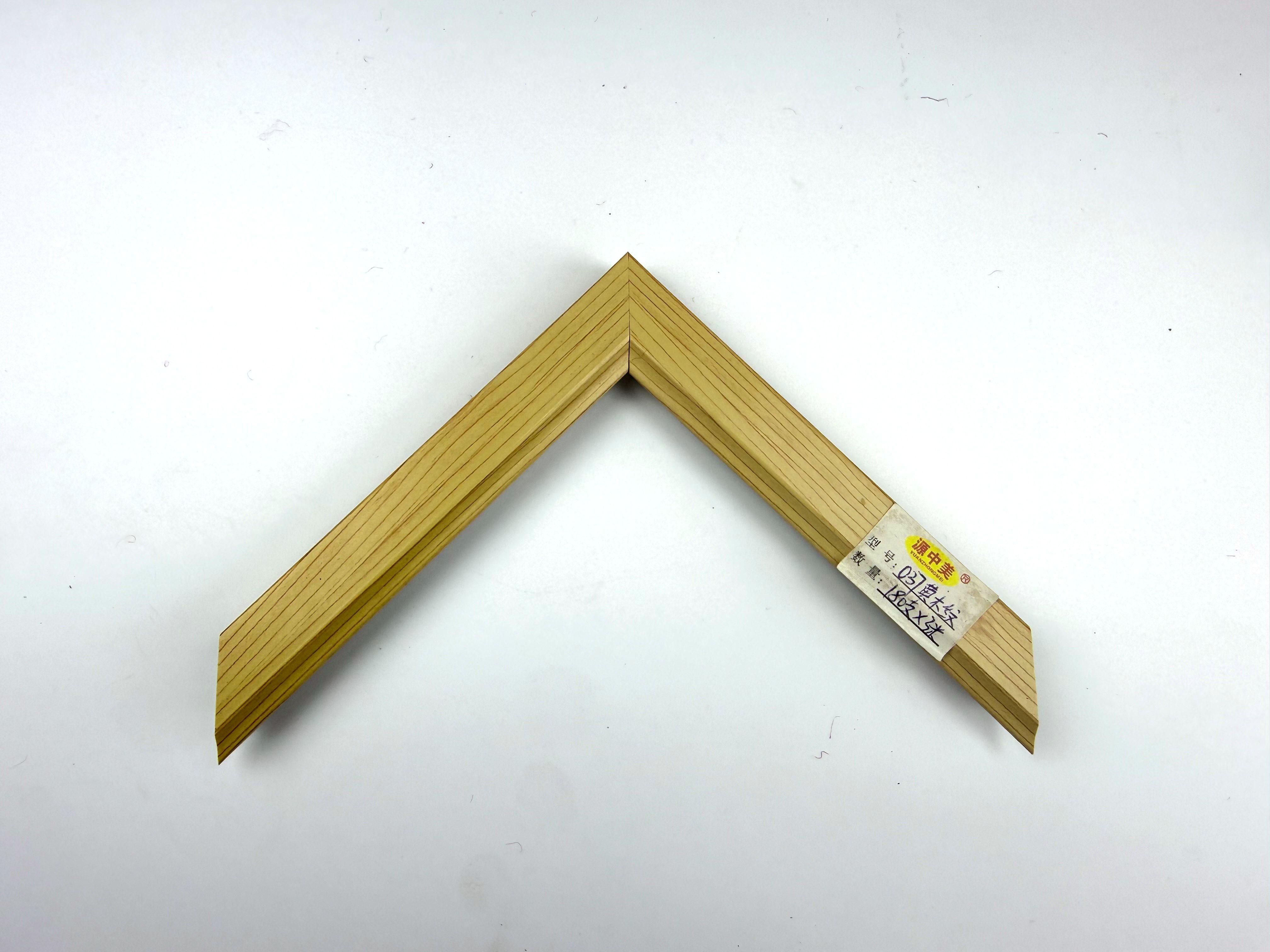PS Moulding 037-06