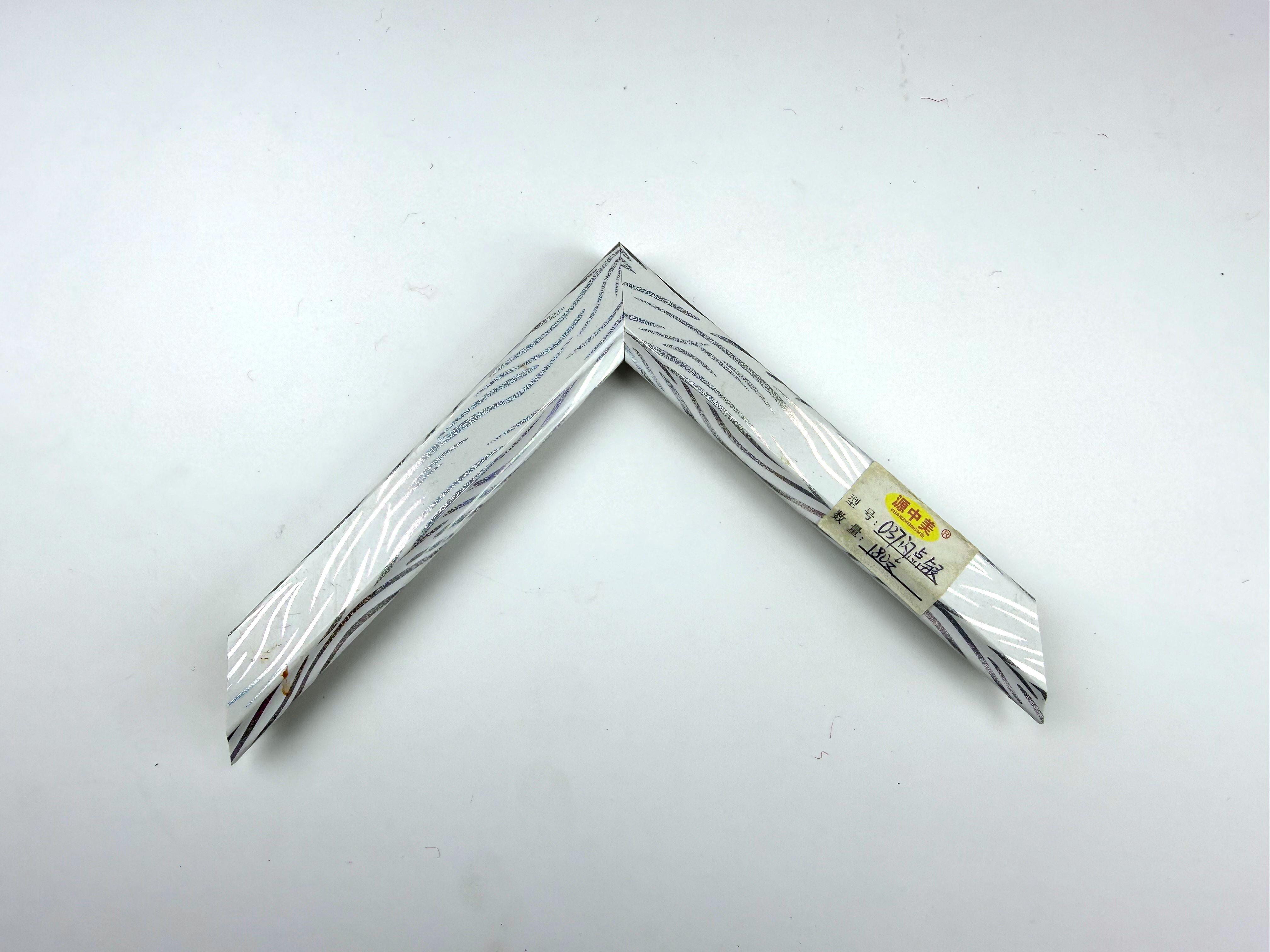 PS Moulding 037-08