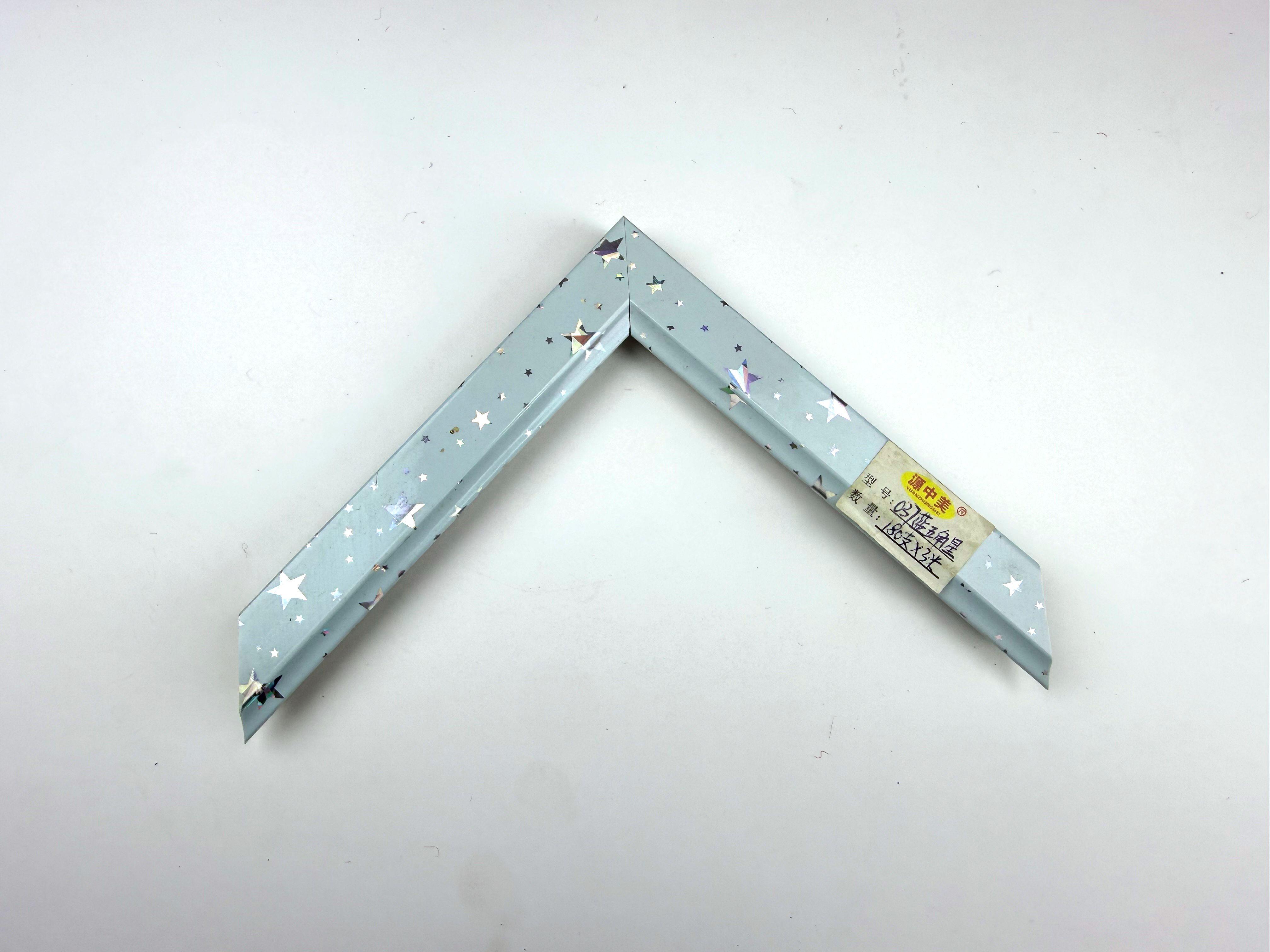 PS Moulding 037-09