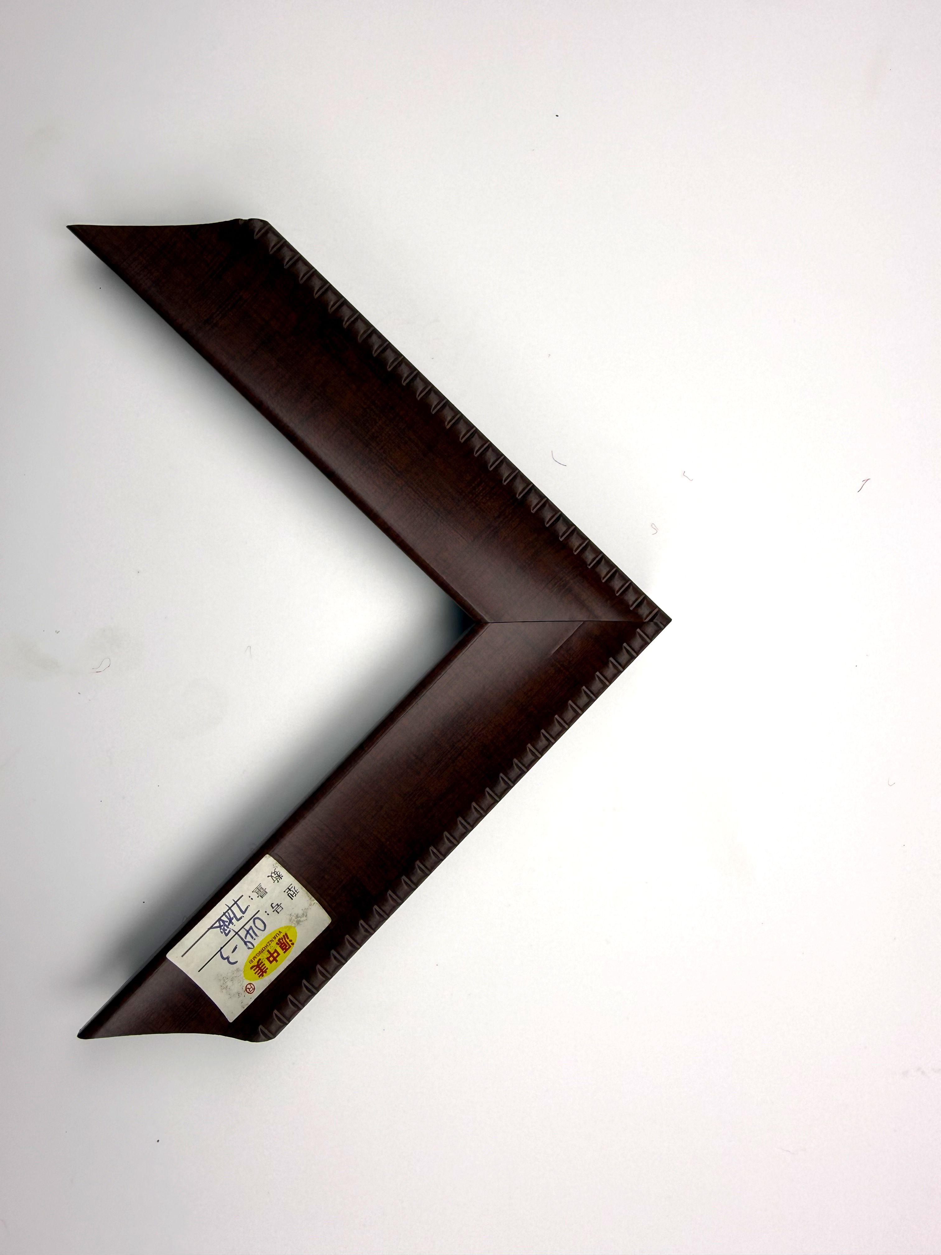 PS Moulding 049-3
