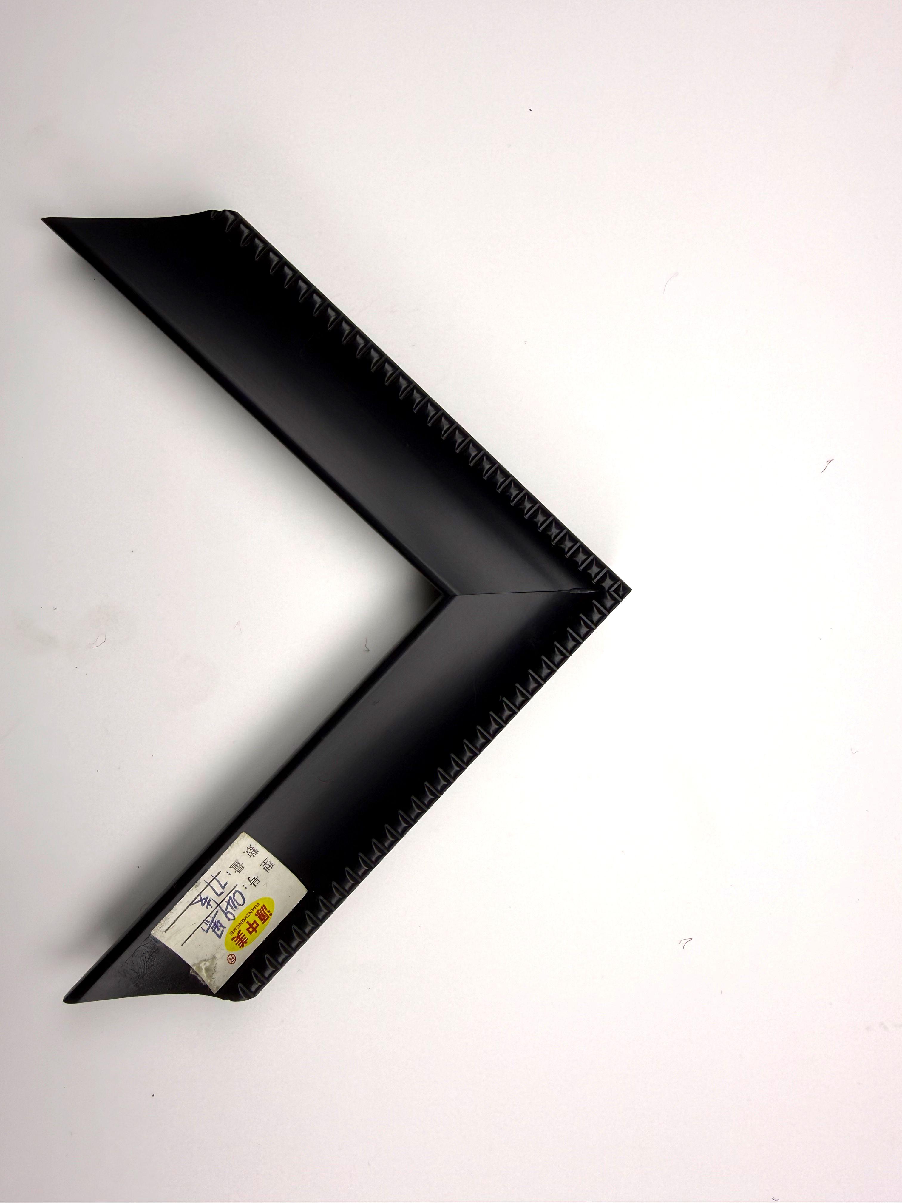 PS Moulding 049-hei