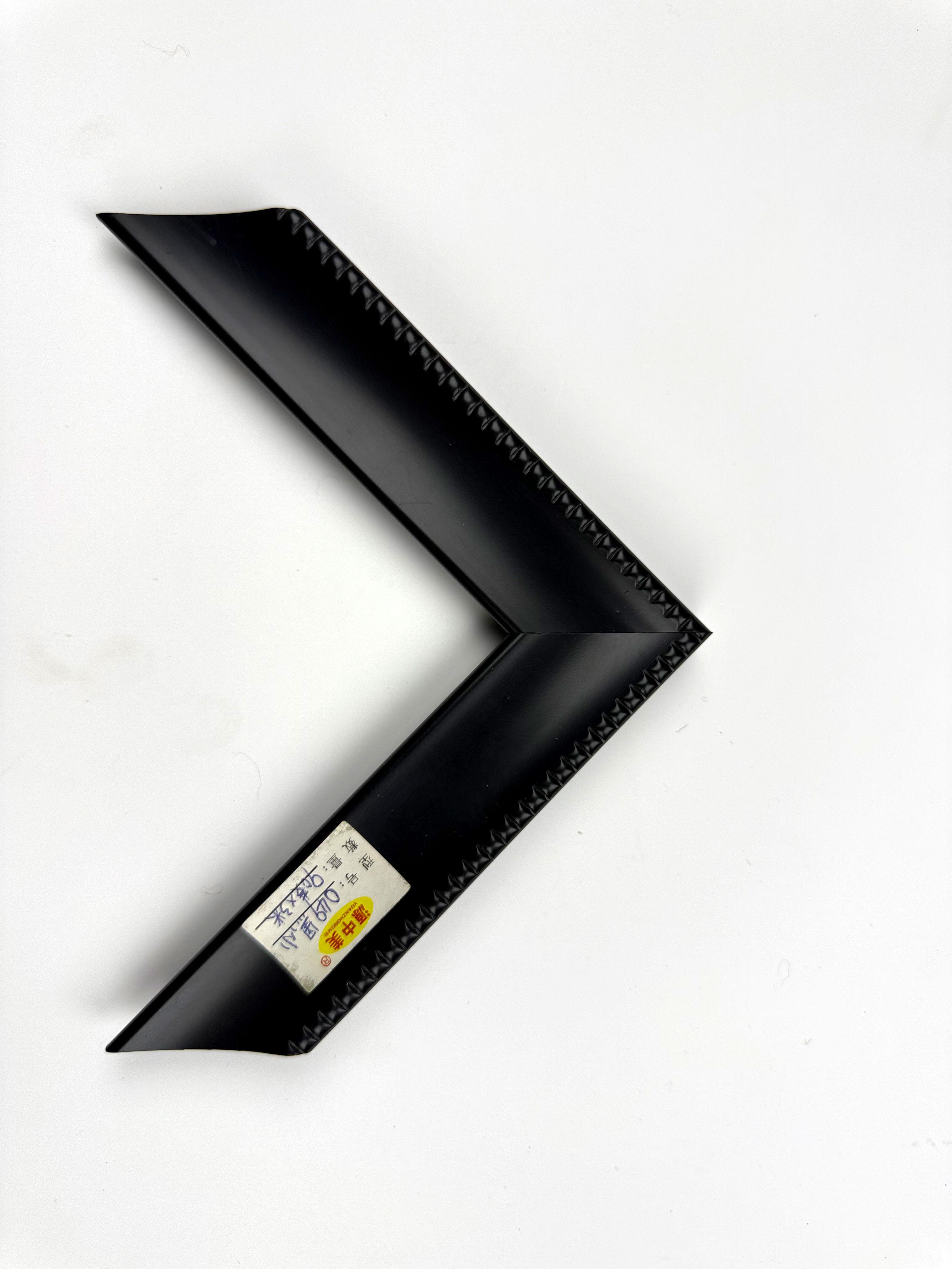 PS Moulding 049-heixiao