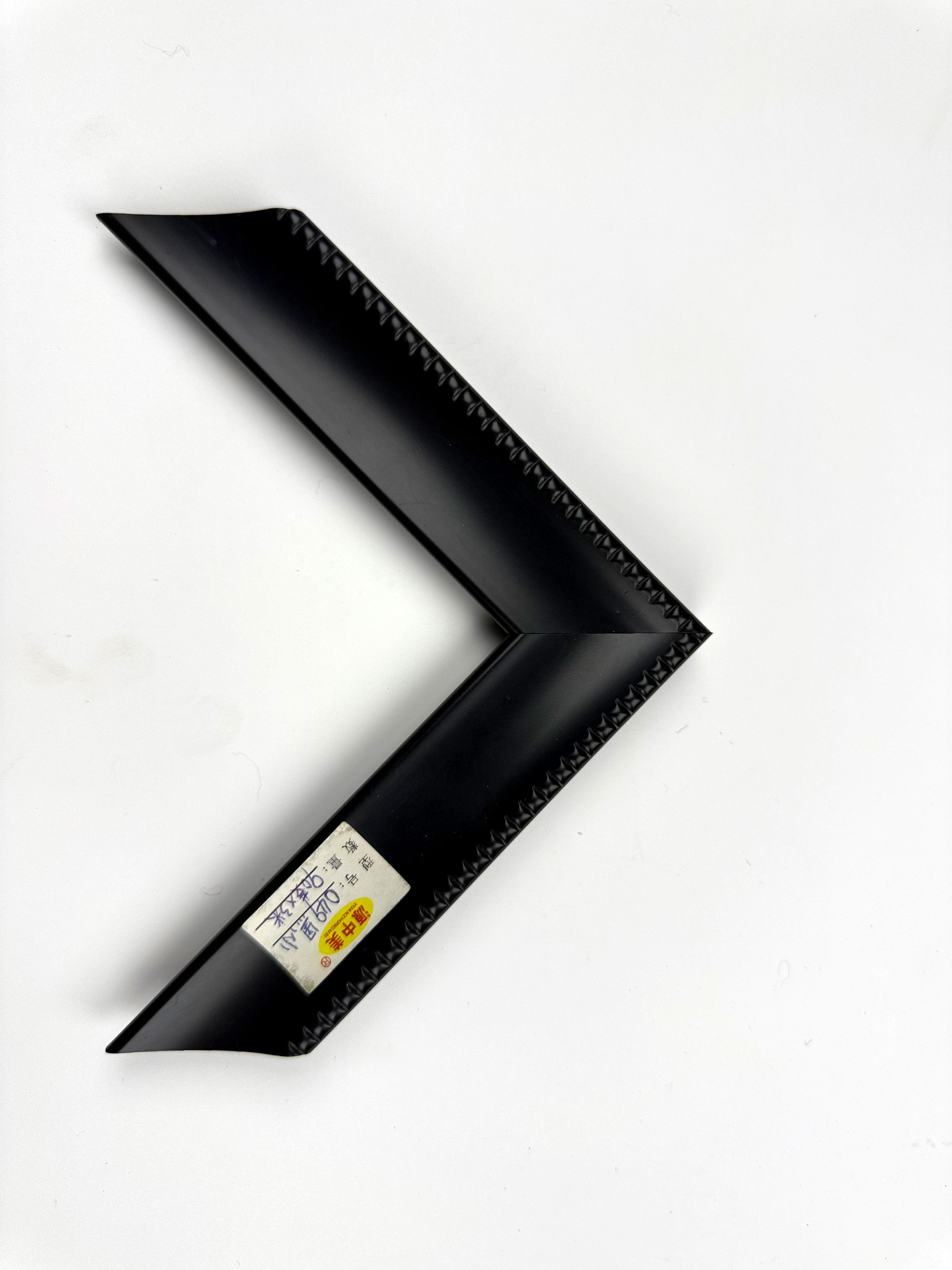 PS Moulding 049-heixiao