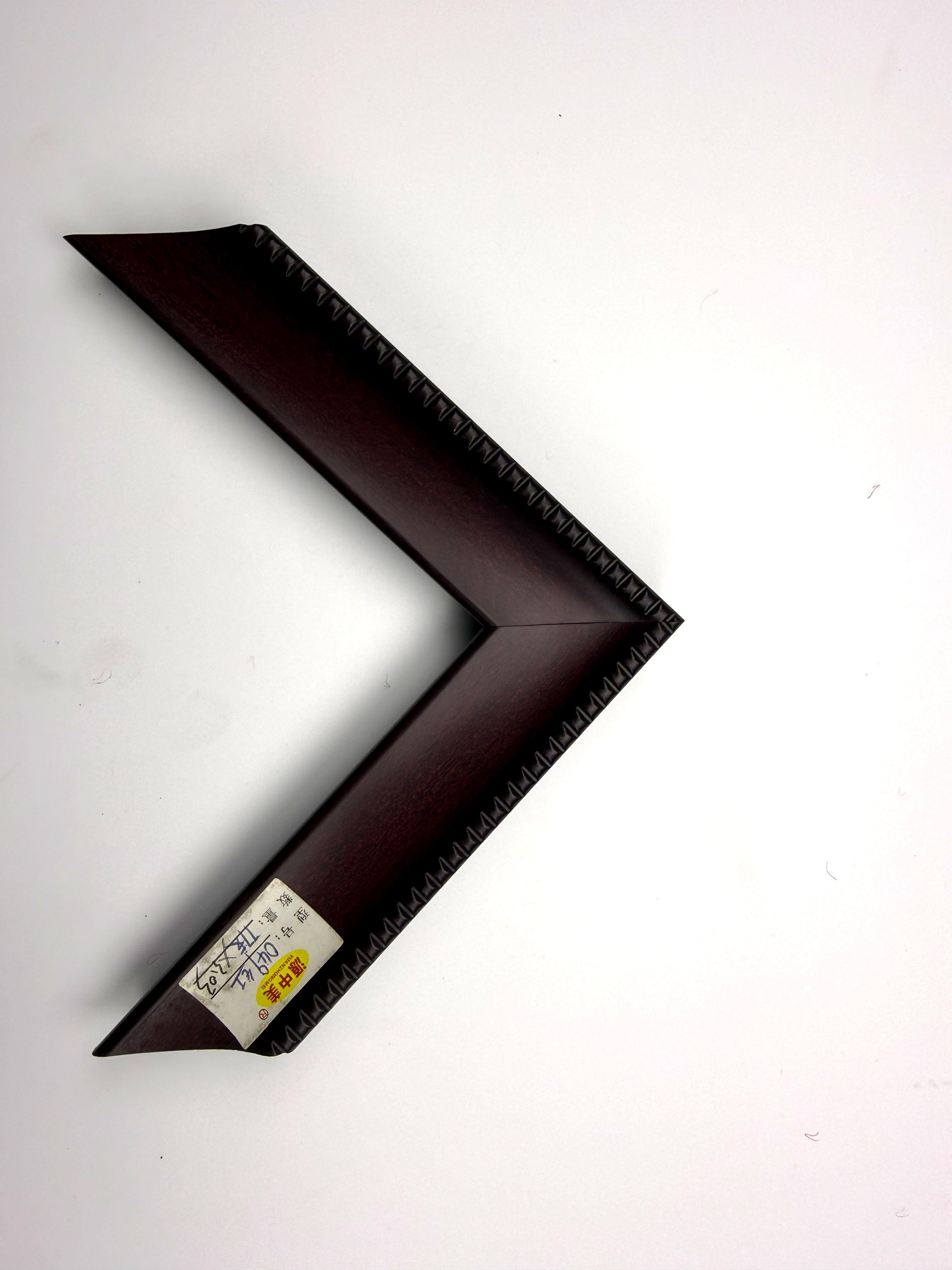 PS Moulding 049-hong