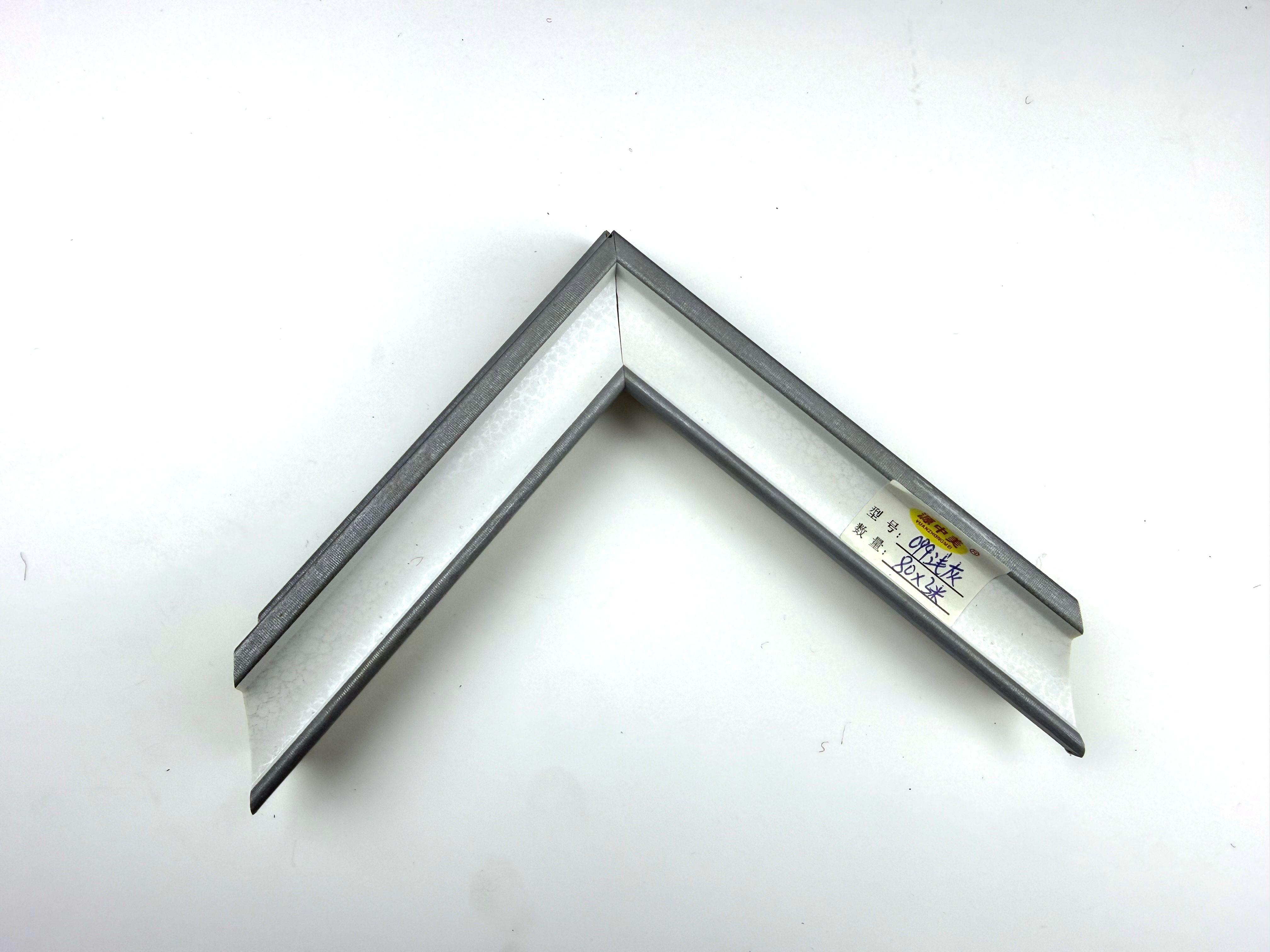 PS Moulding 099-001