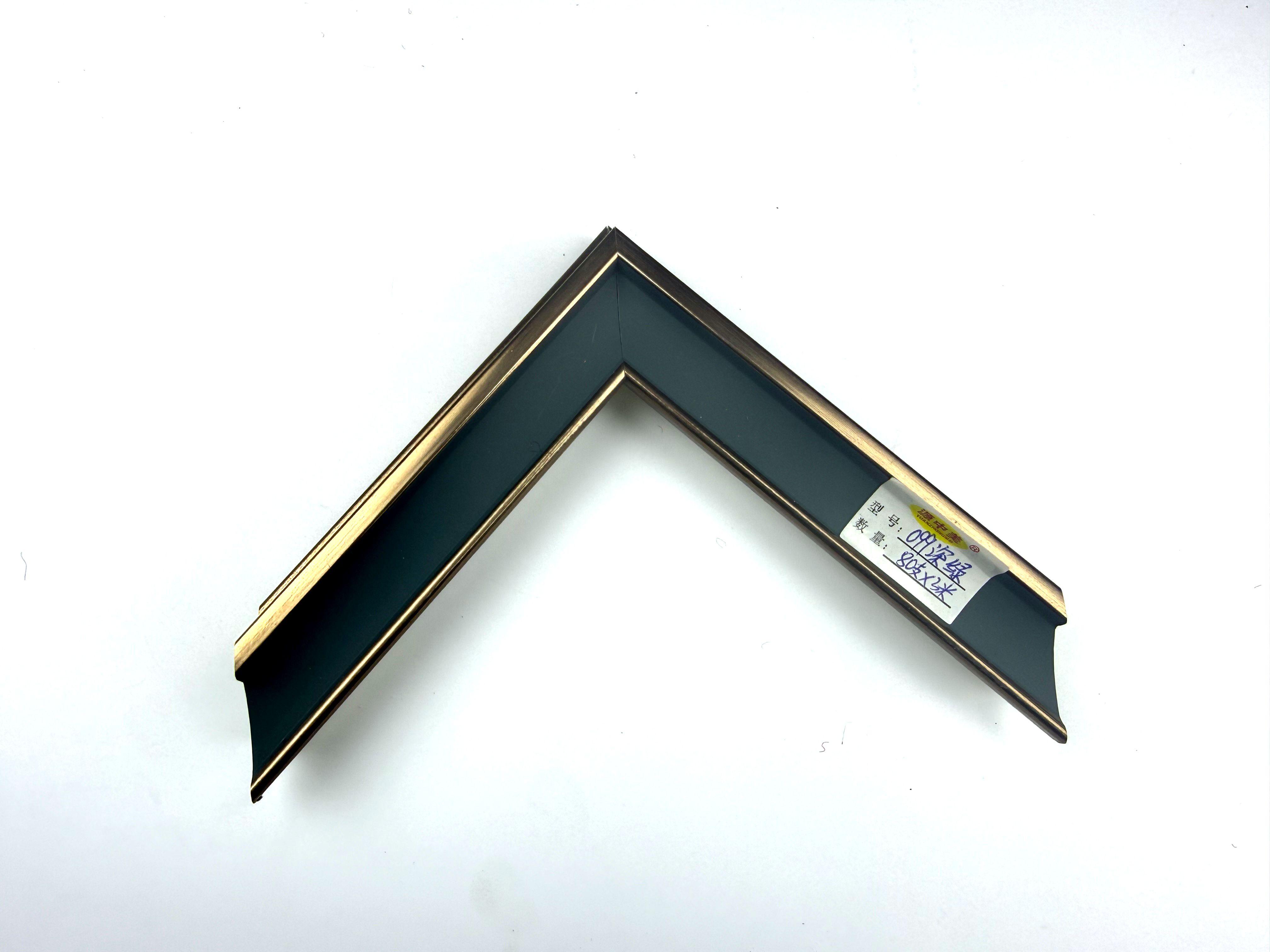 PS Moulding 099-003