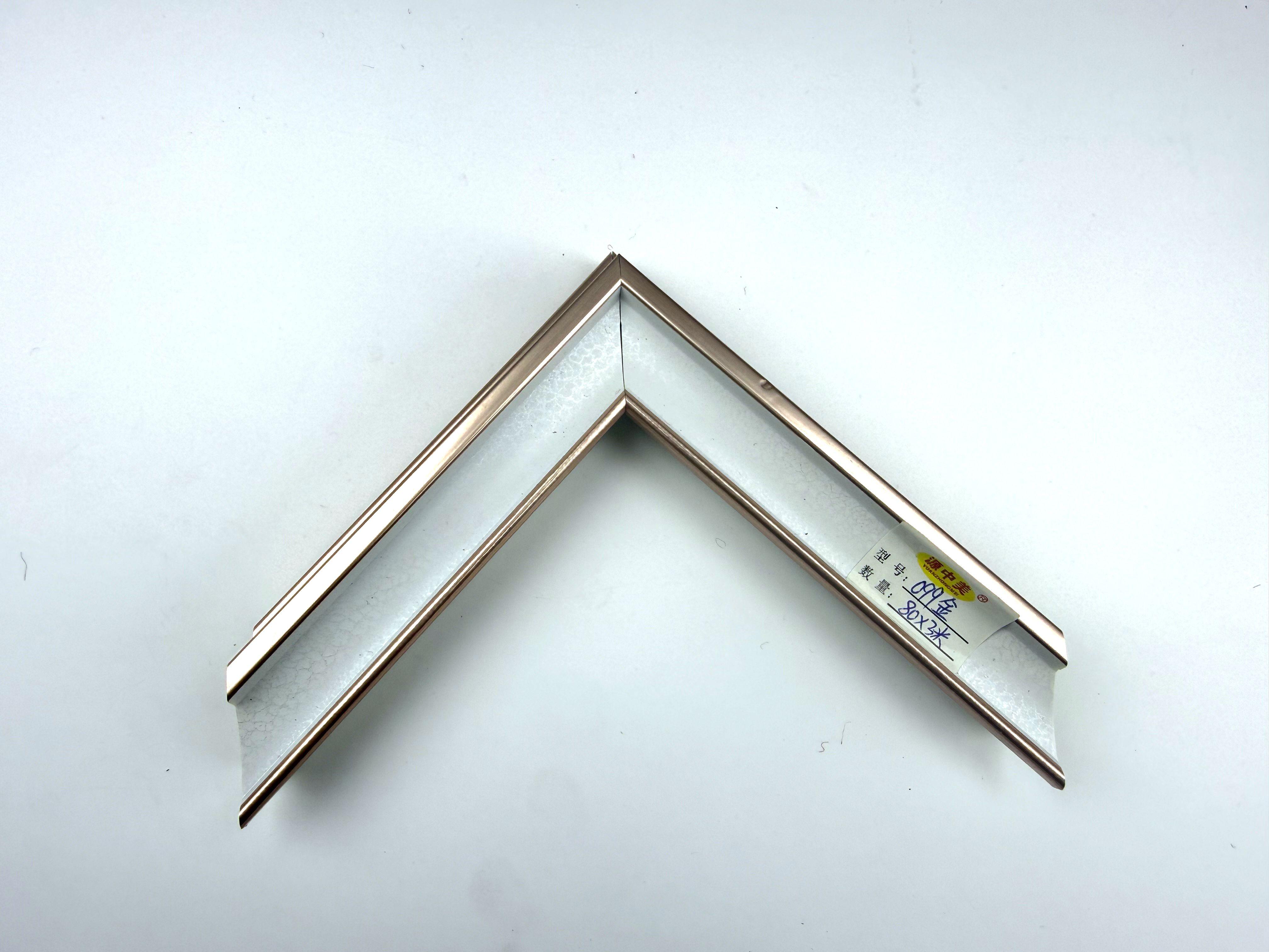 PS Moulding 099-004