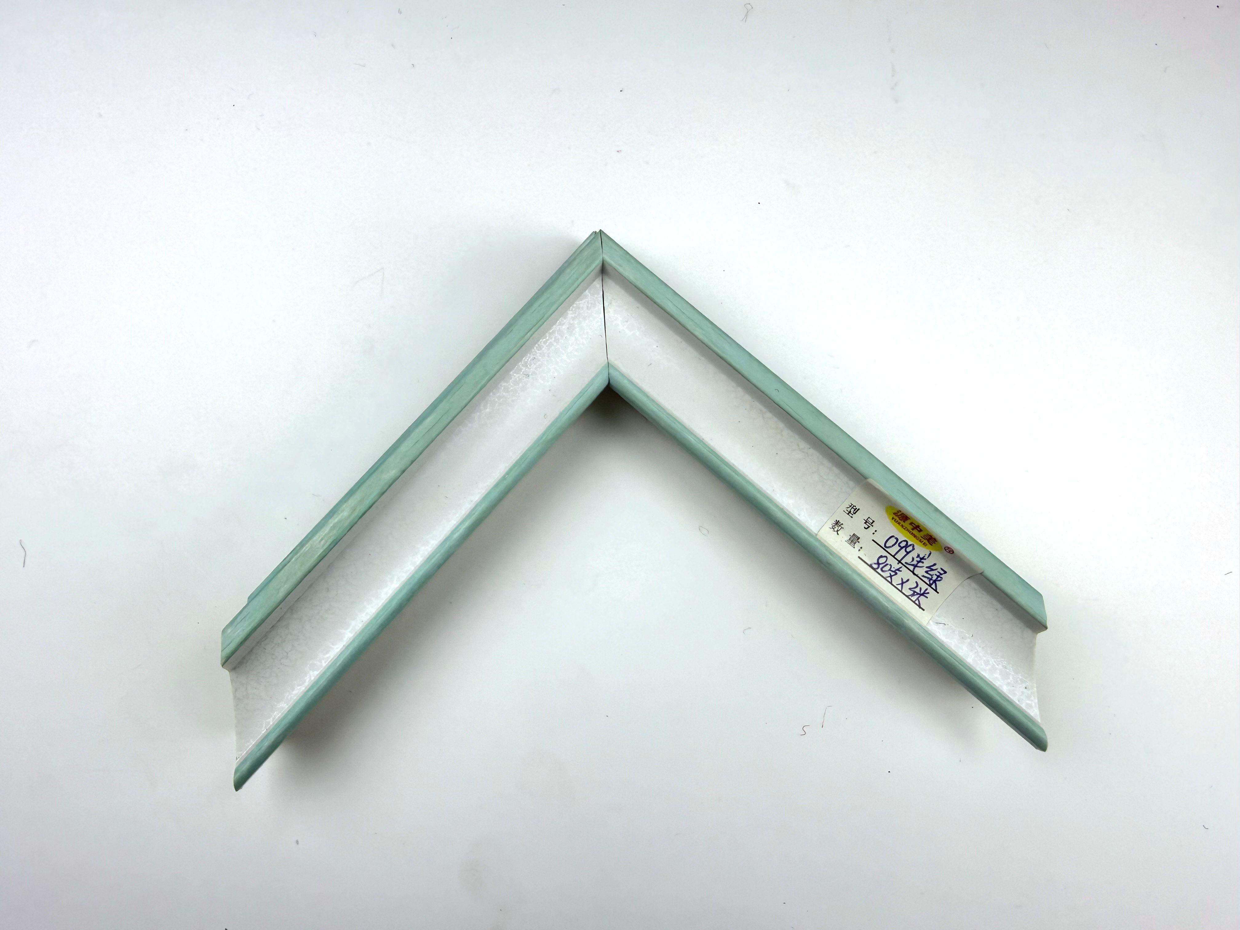 PS Moulding 099-005