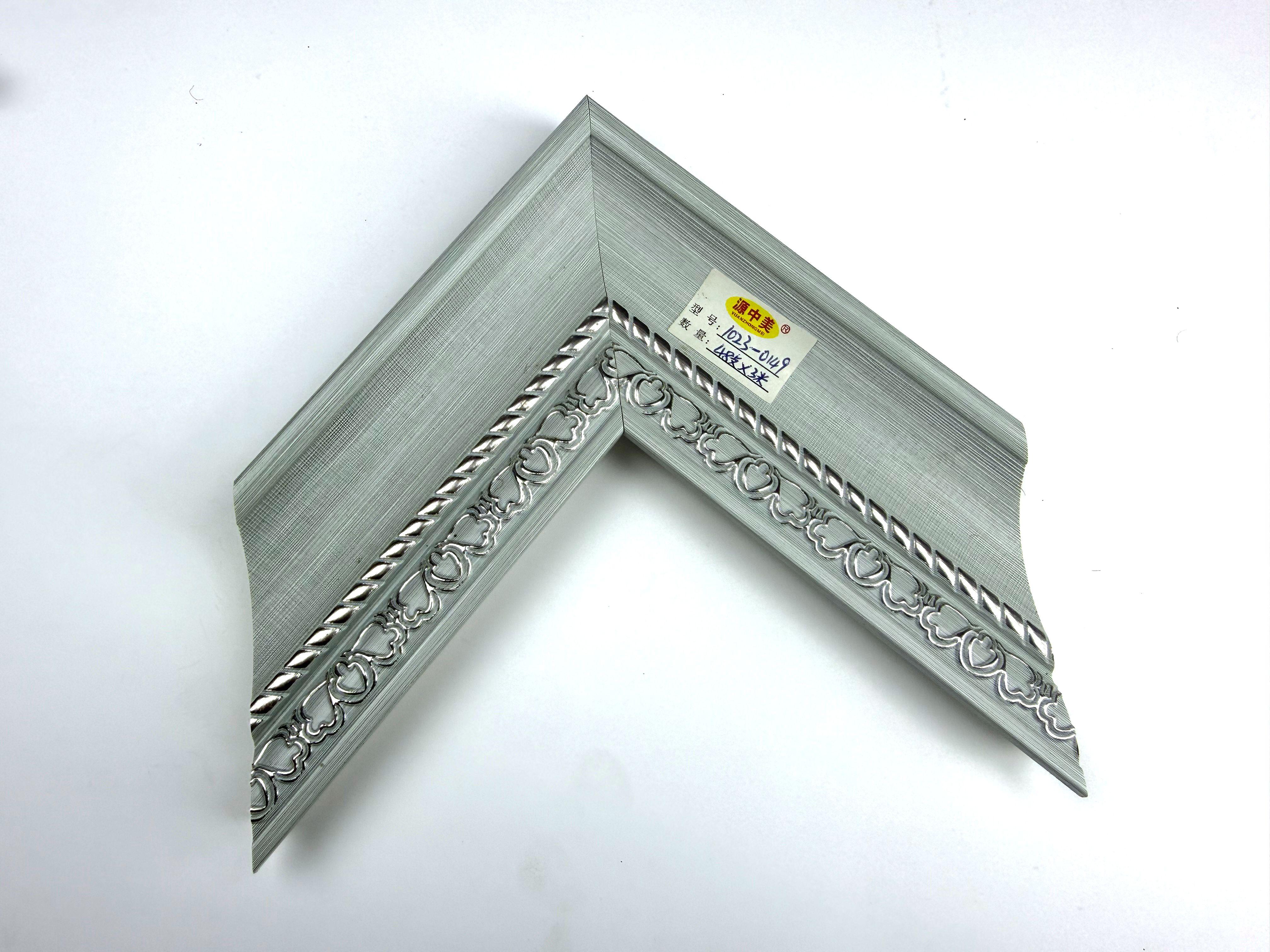PS Moulding 1023-0149