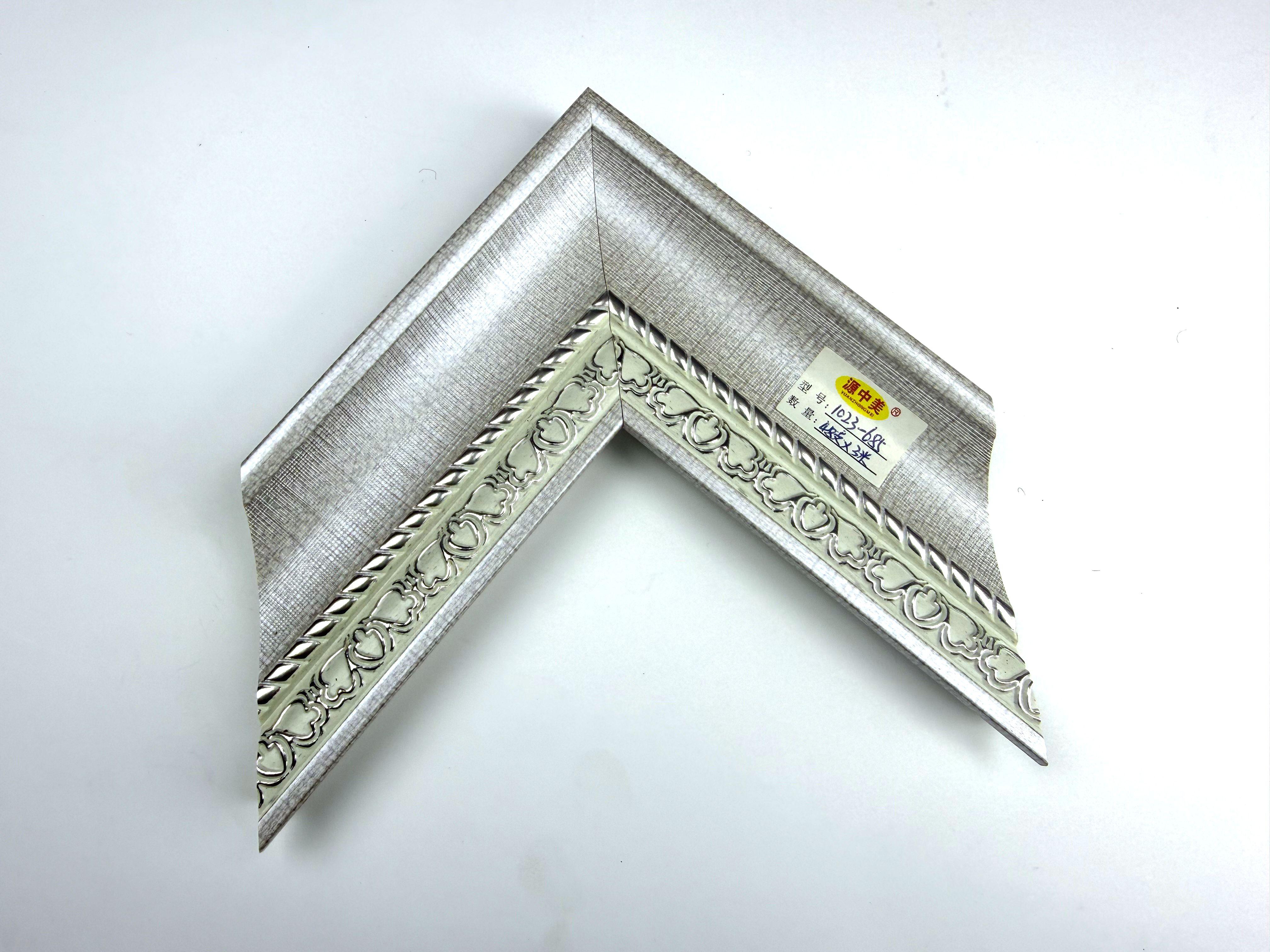 PS Moulding 1023-685