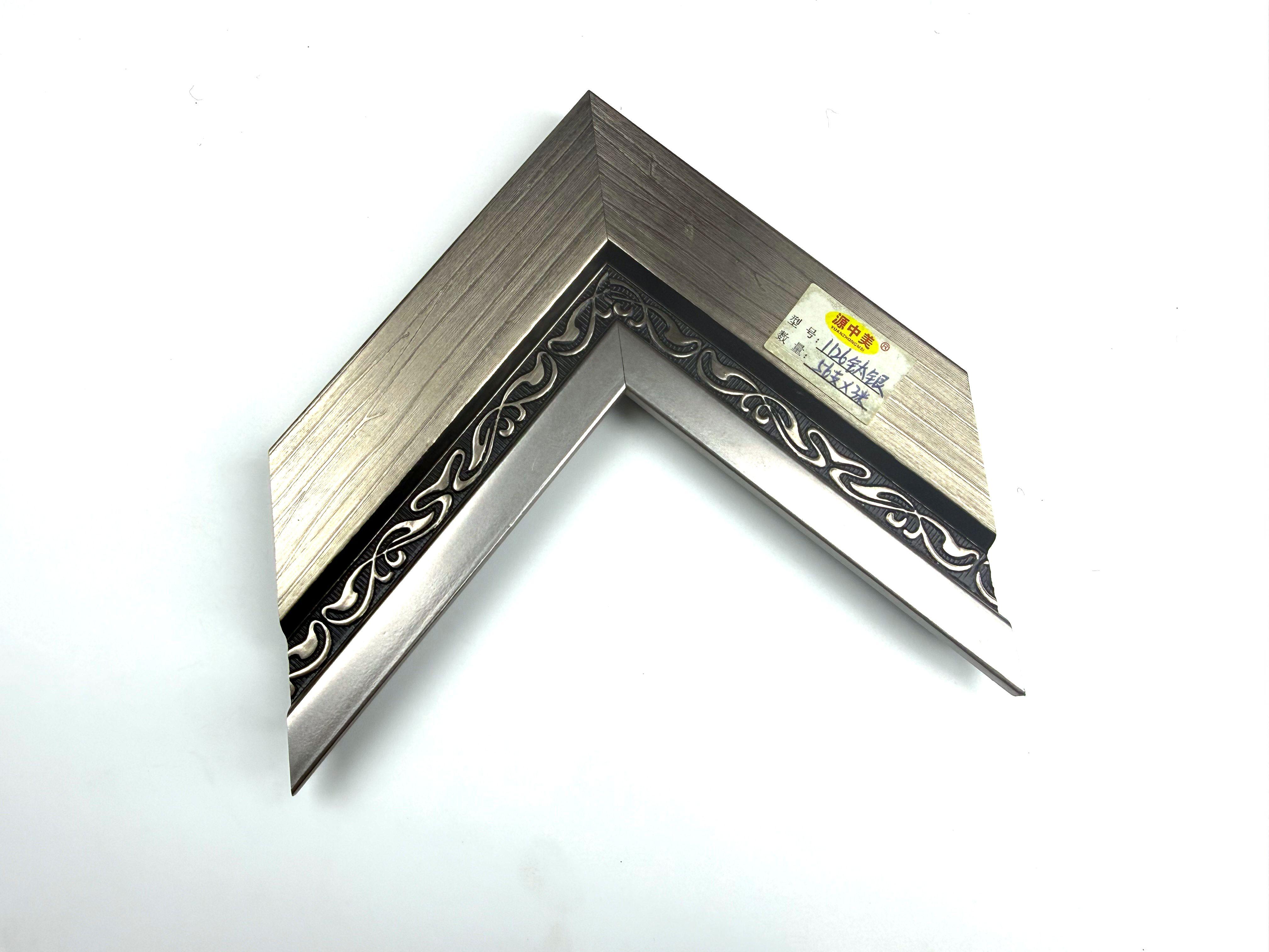 PS Moulding 1126-001
