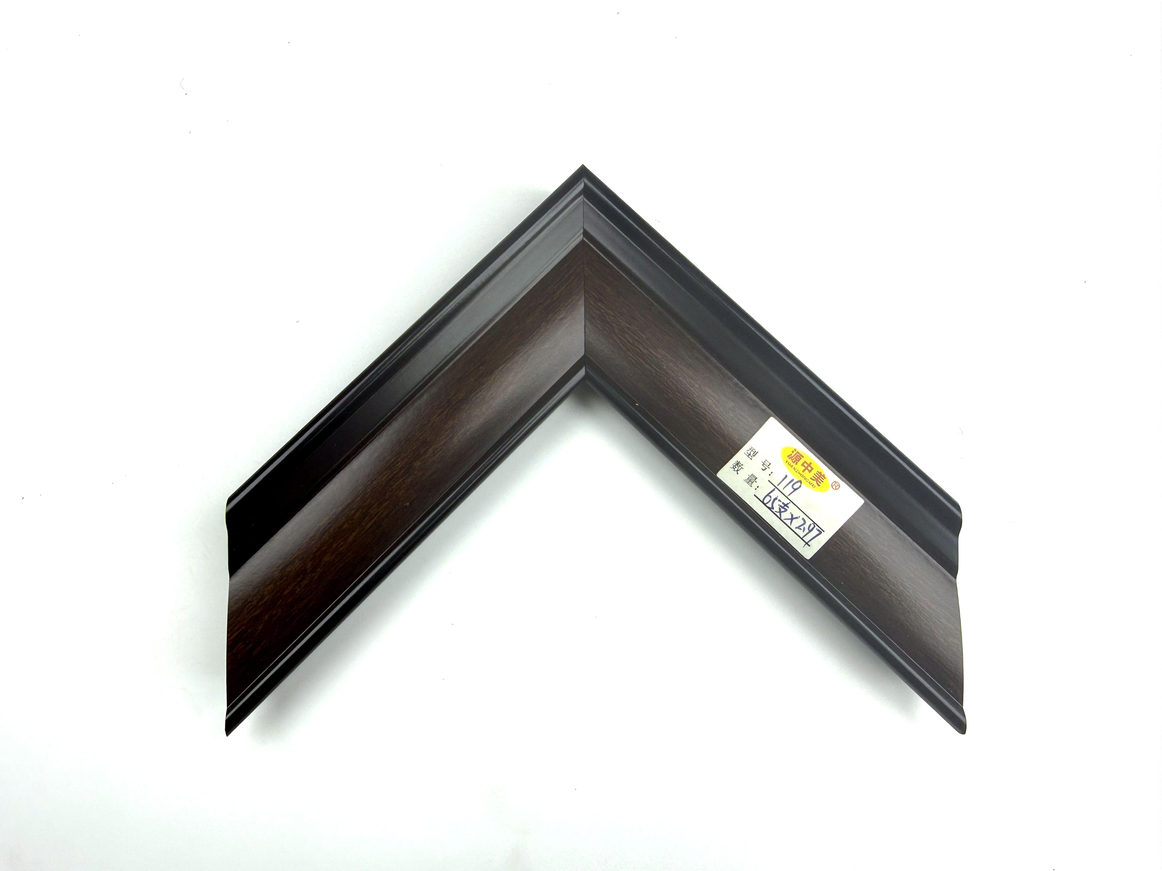 PS Moulding 119