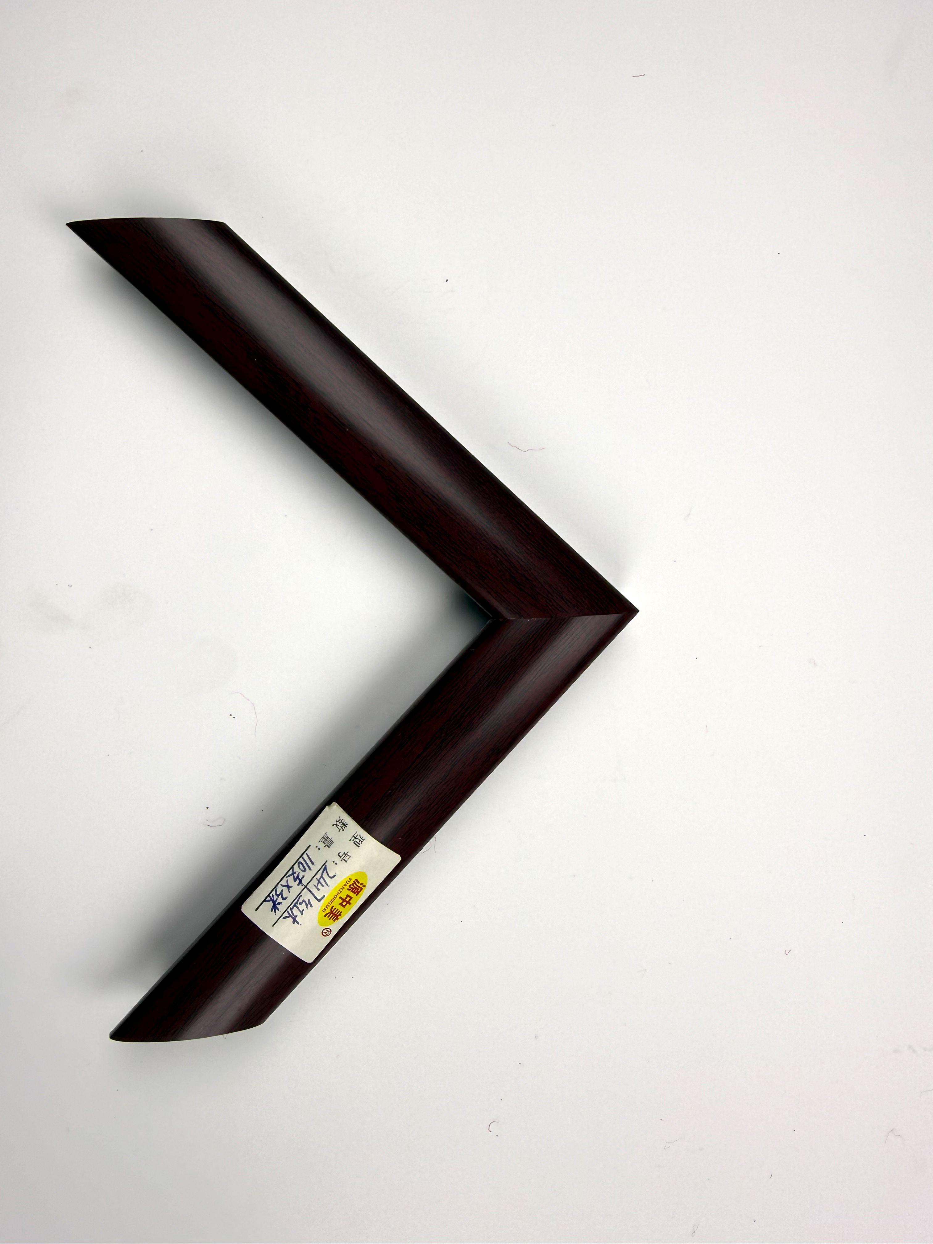 PS Moulding 2417-hongmu