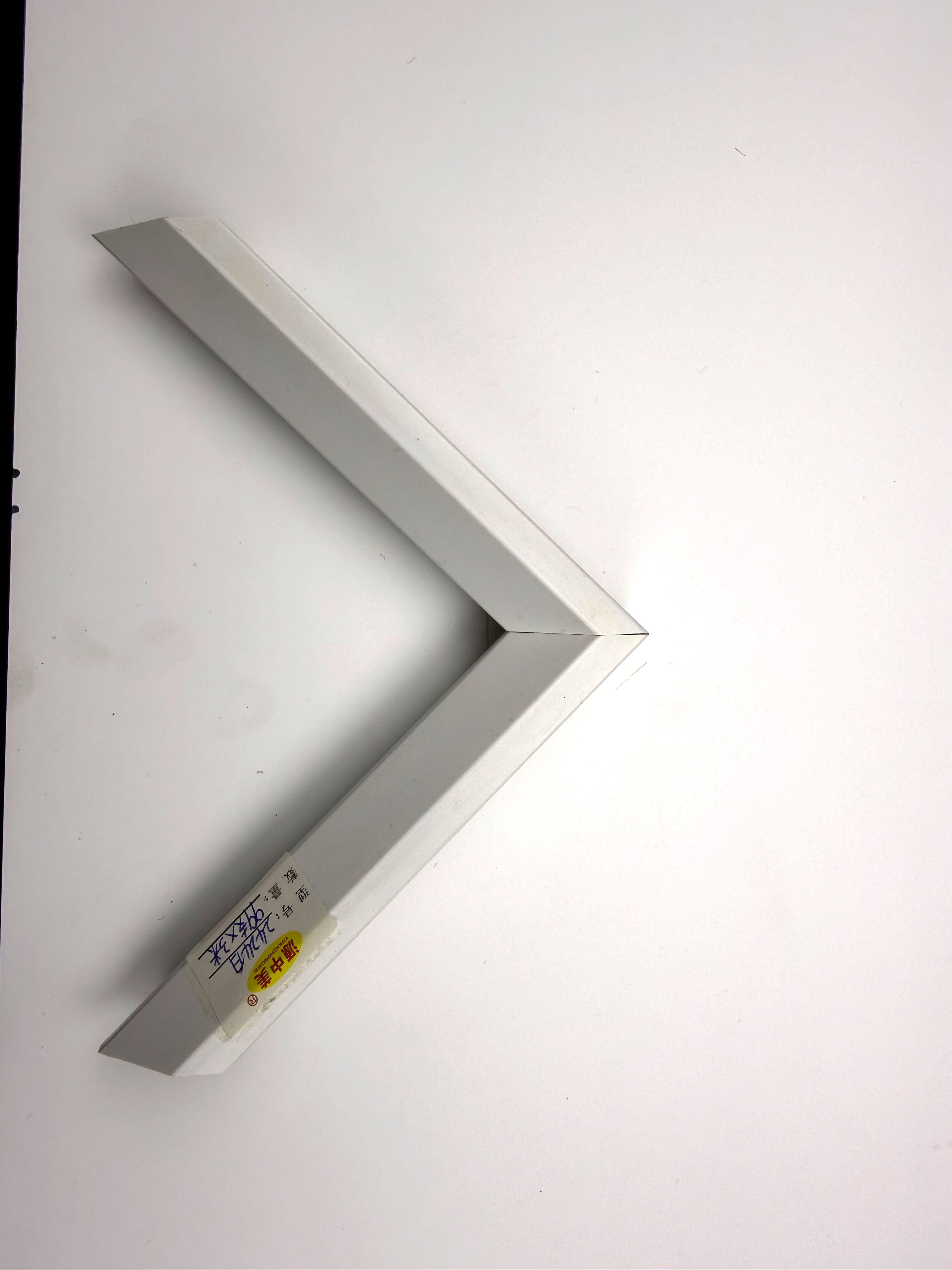 PS Moulding 2424-bai