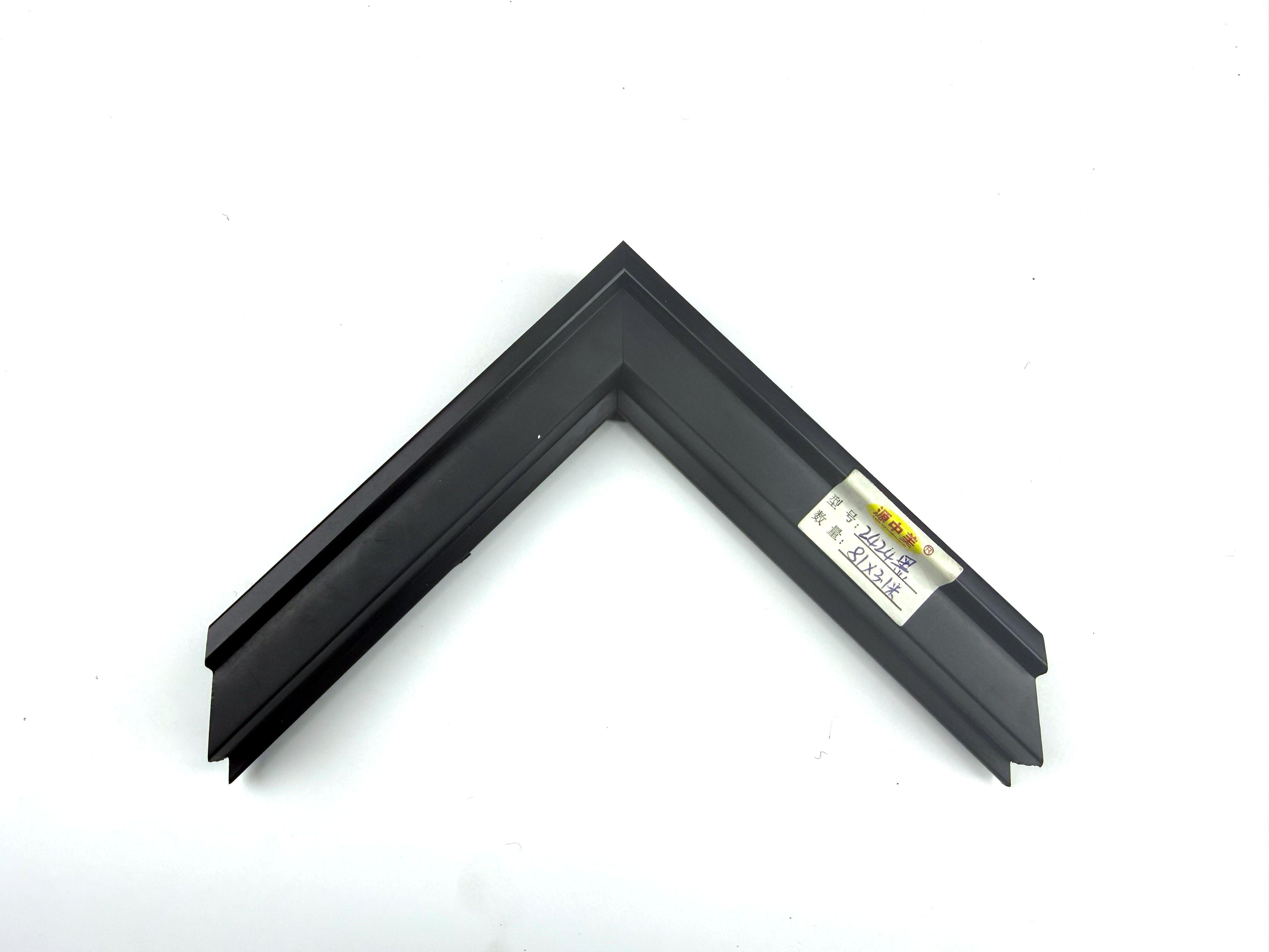 PS Moulding 2424