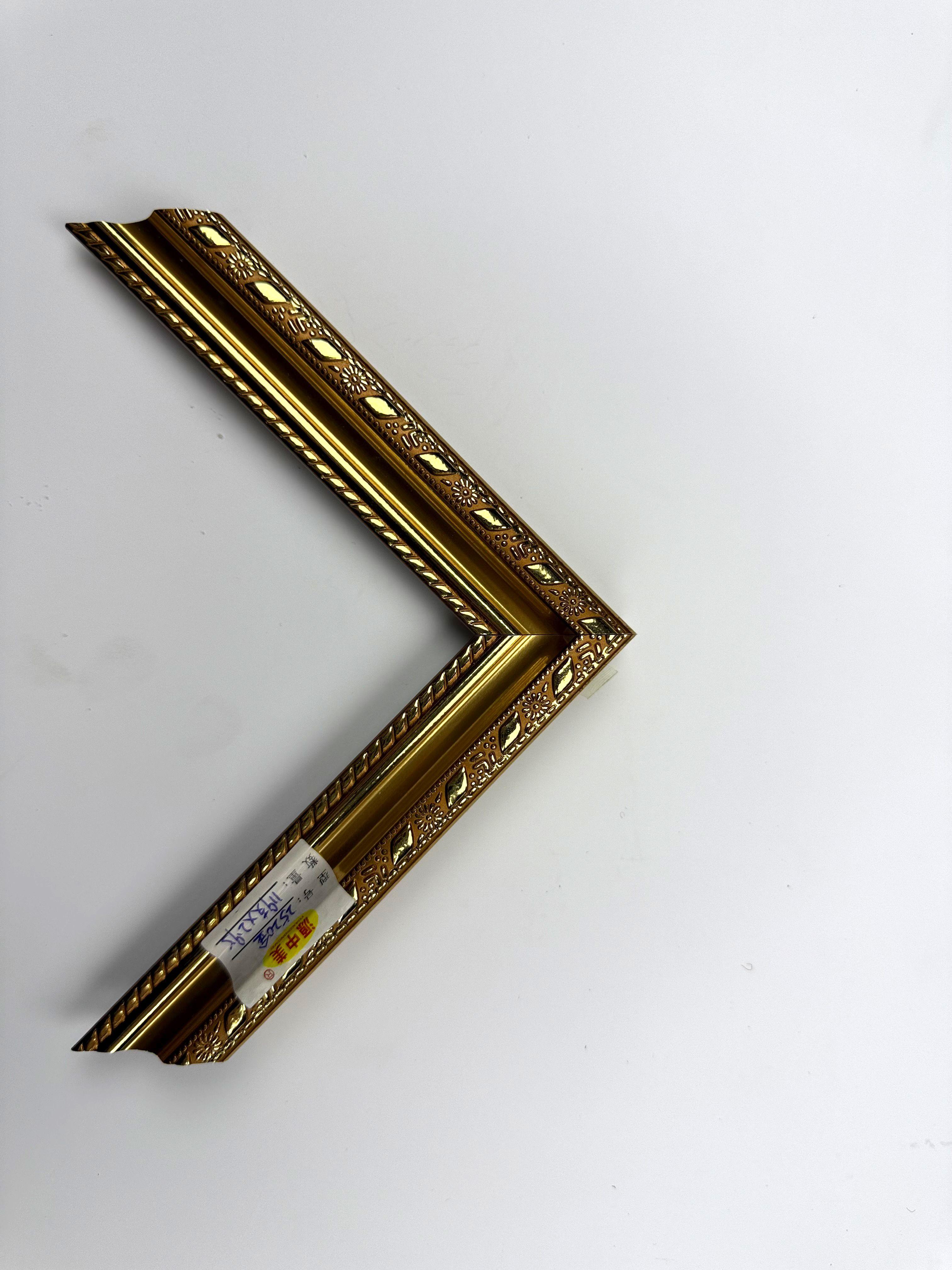 PS Moulding 2520-jin