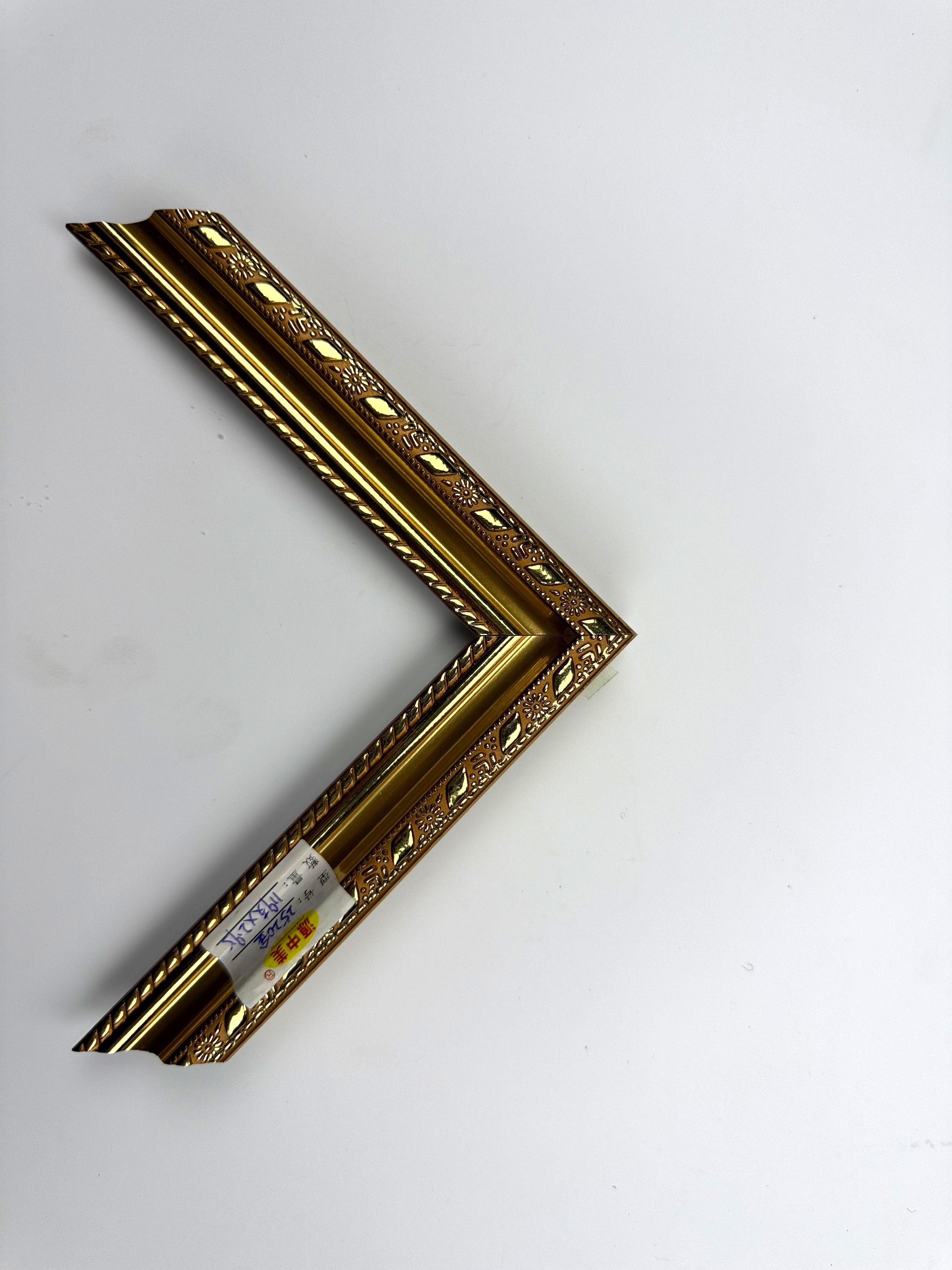 PS Moulding 2520jin