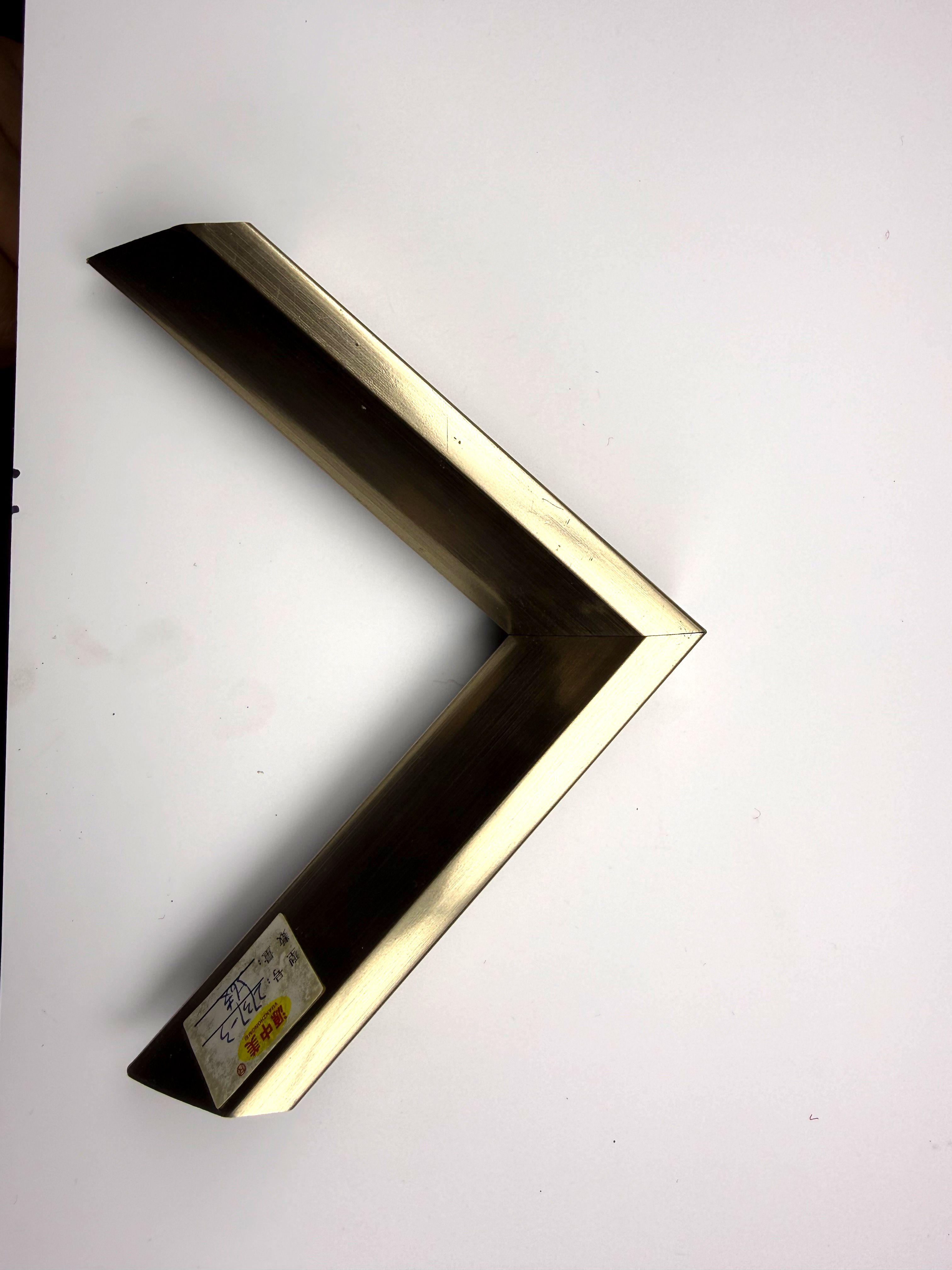PS Moulding 2737-3