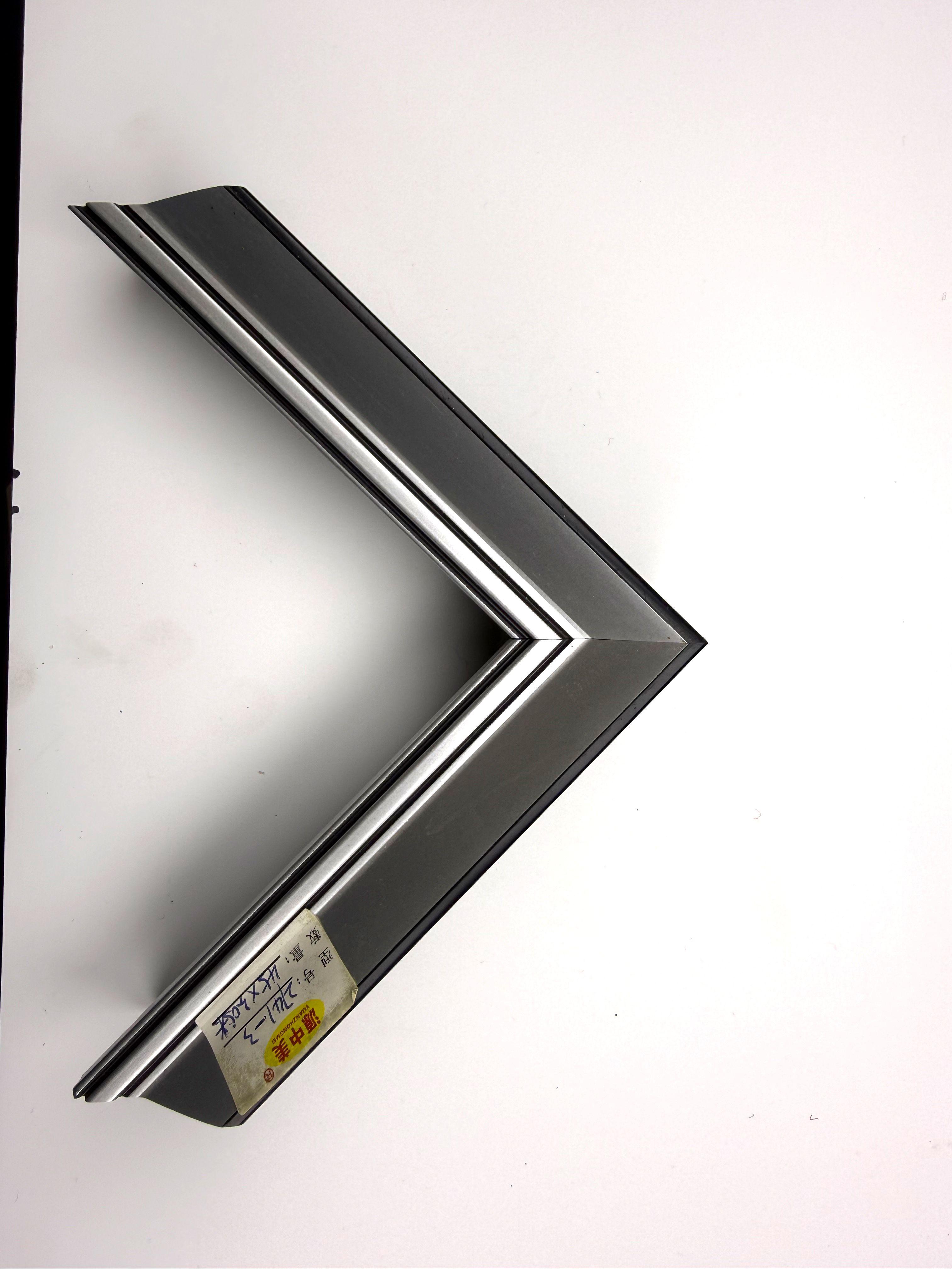 PS Moulding 2741-3