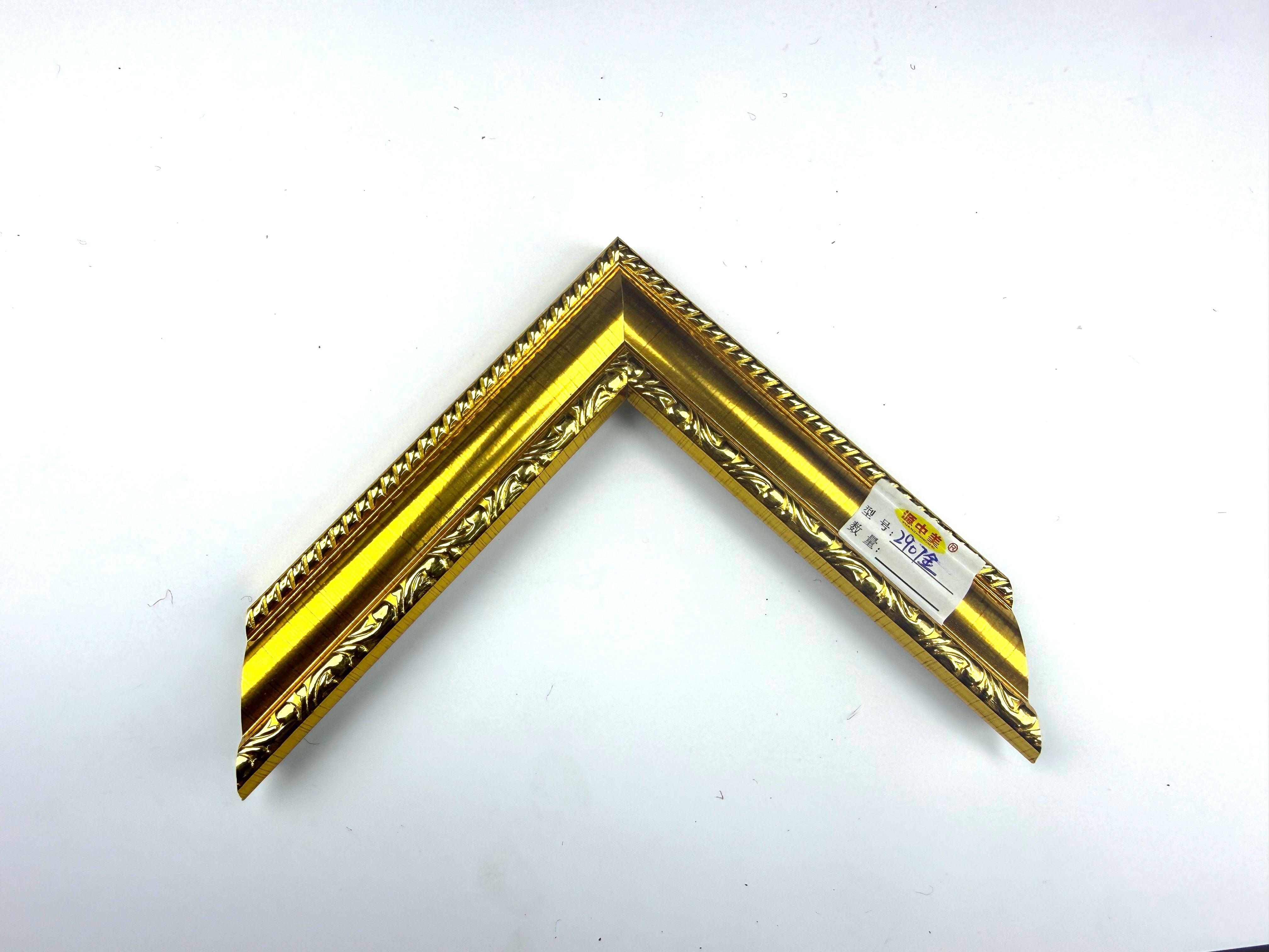 PS Moulding 2907-01