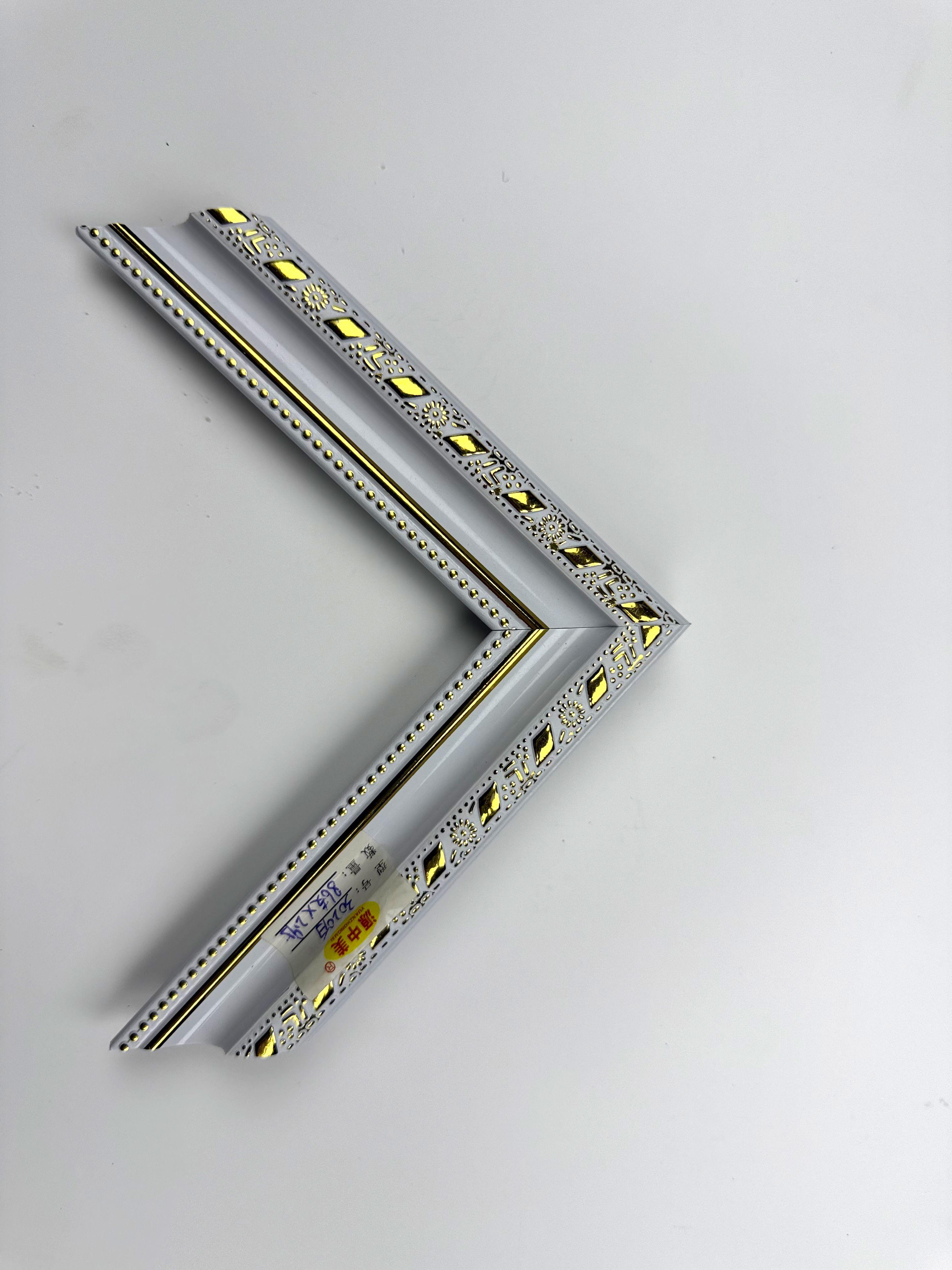 PS Moulding 3020-bai