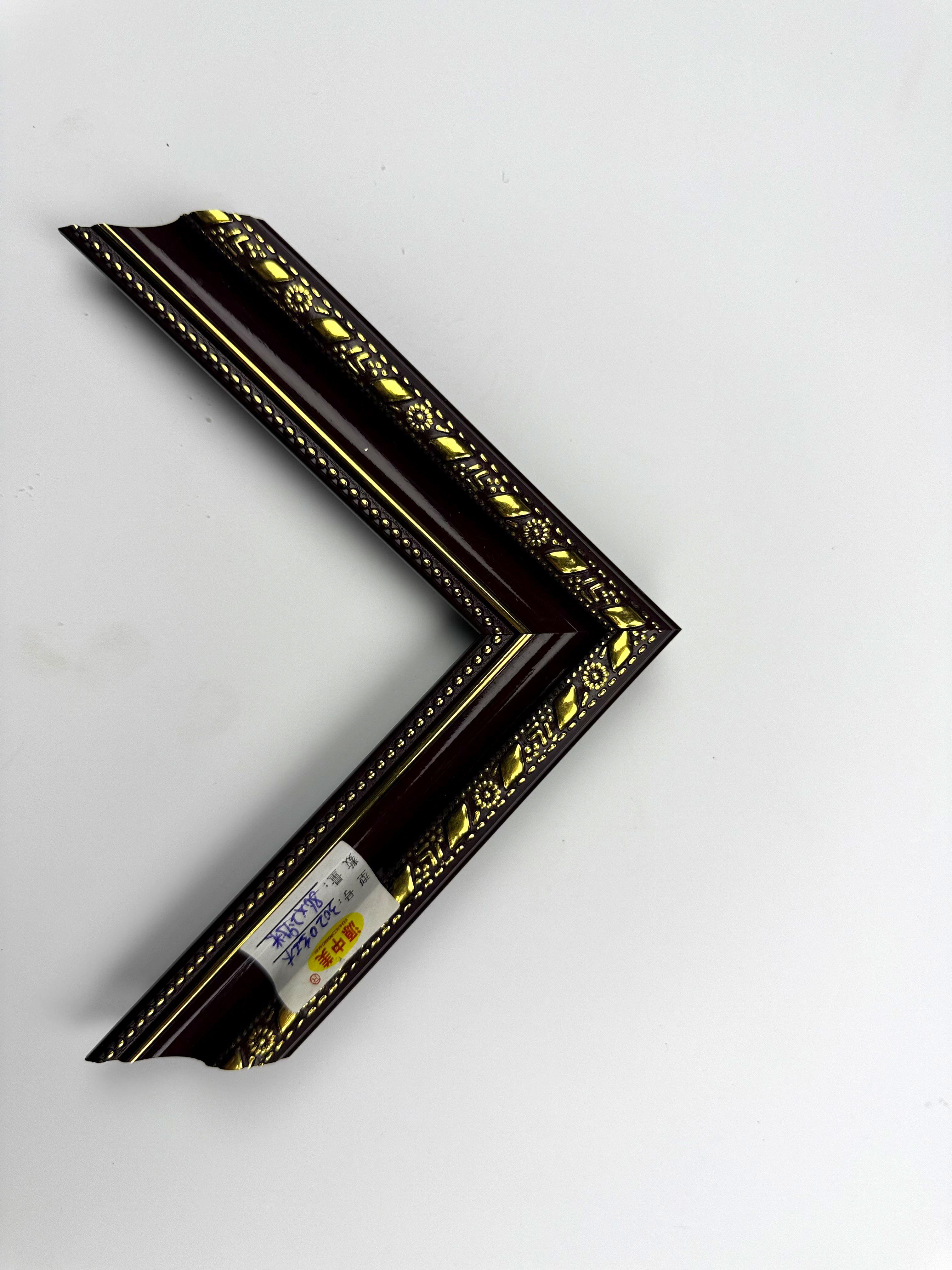 PS Moulding 3020-hongmu