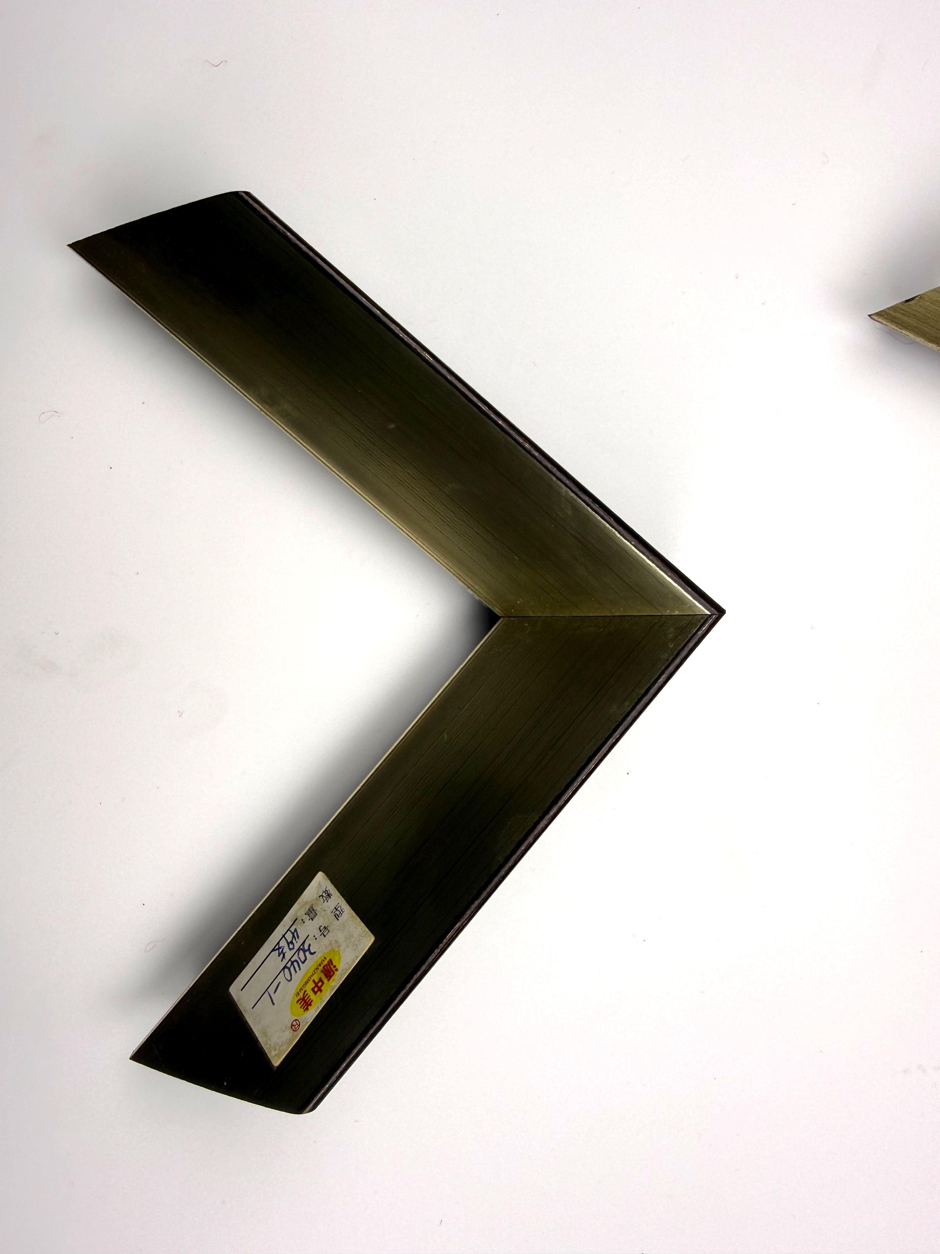 PS Moulding 3040-1