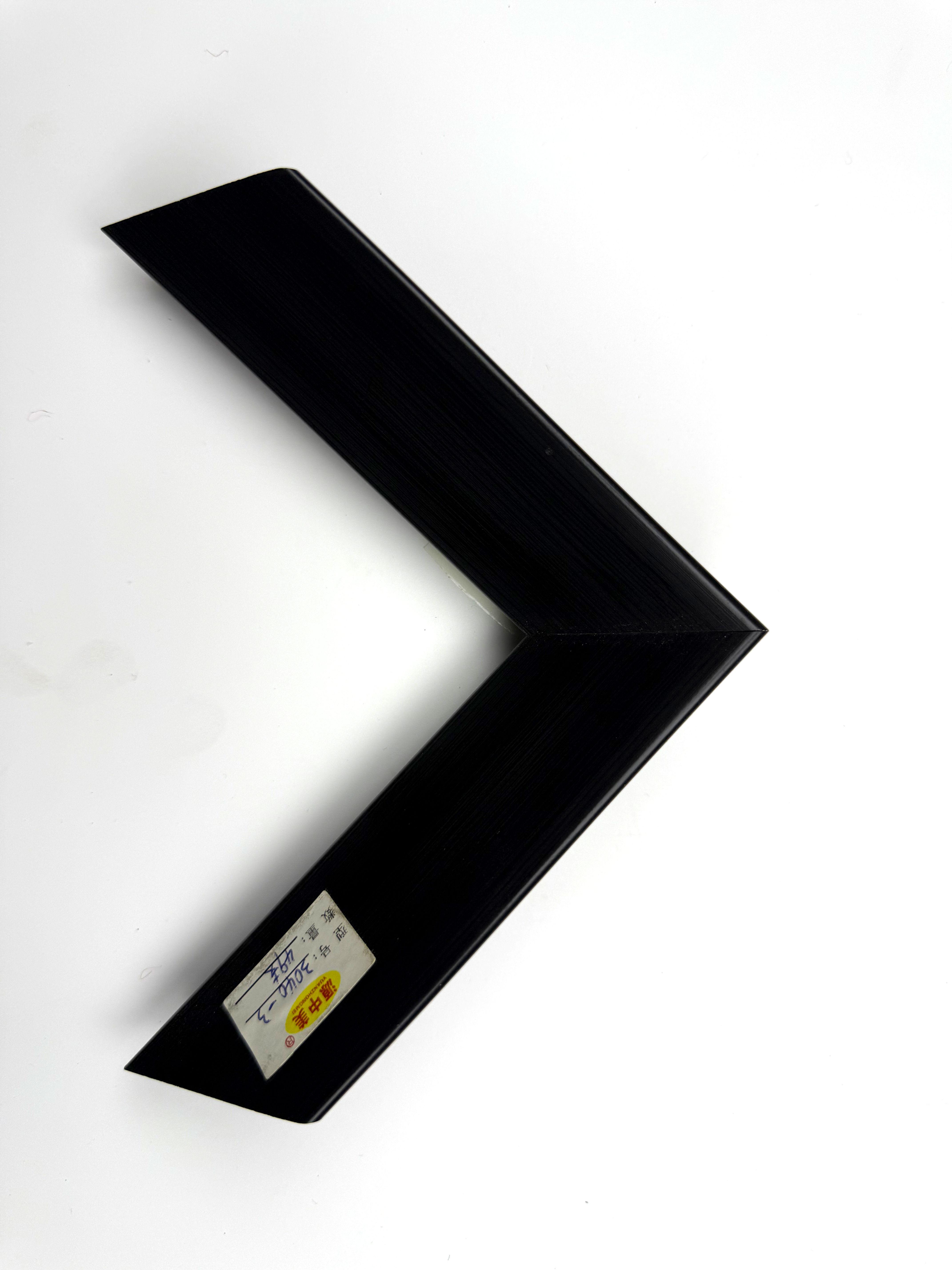 PS Moulding 3040-3