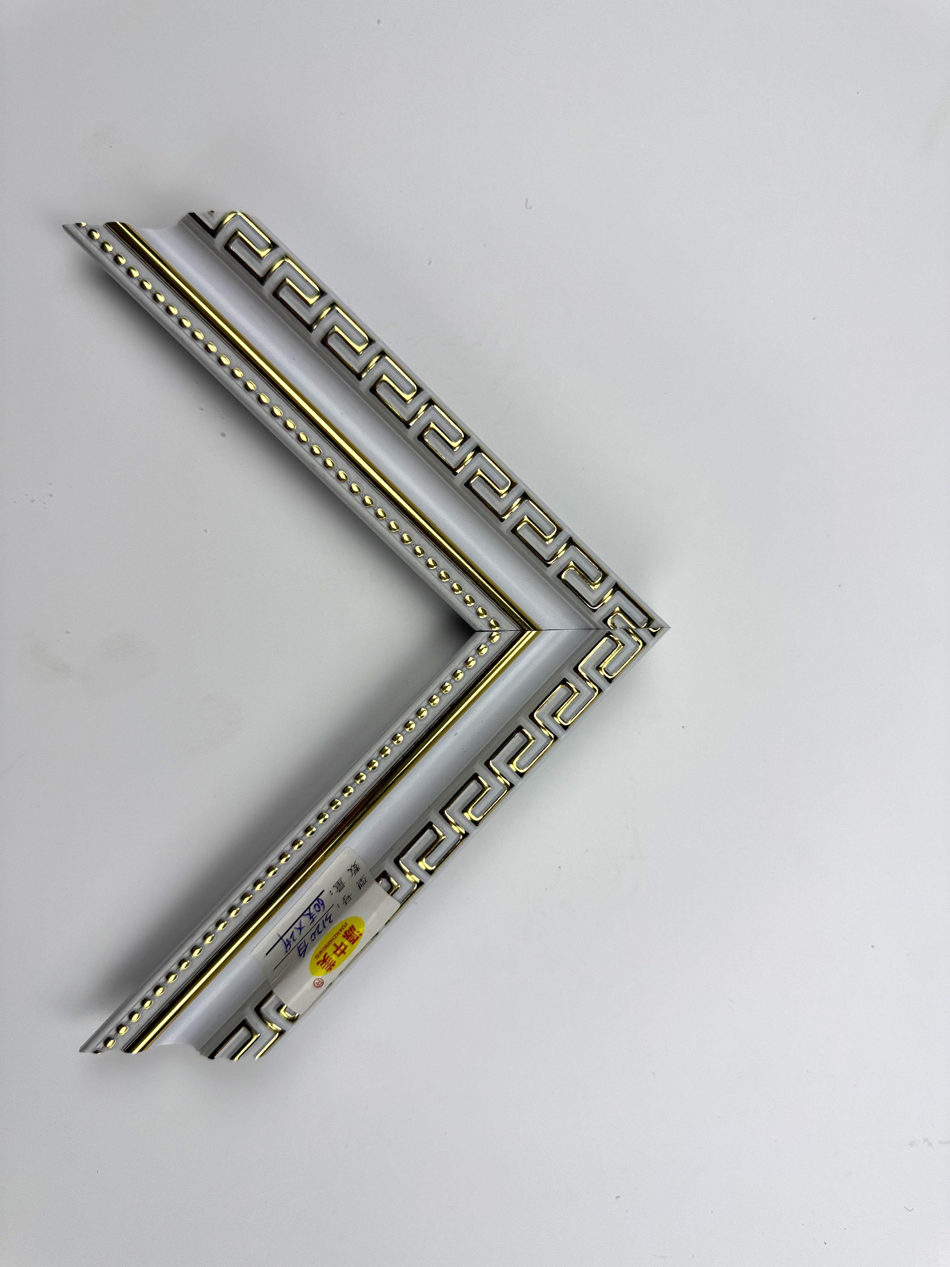 PS Moulding 3120-bai