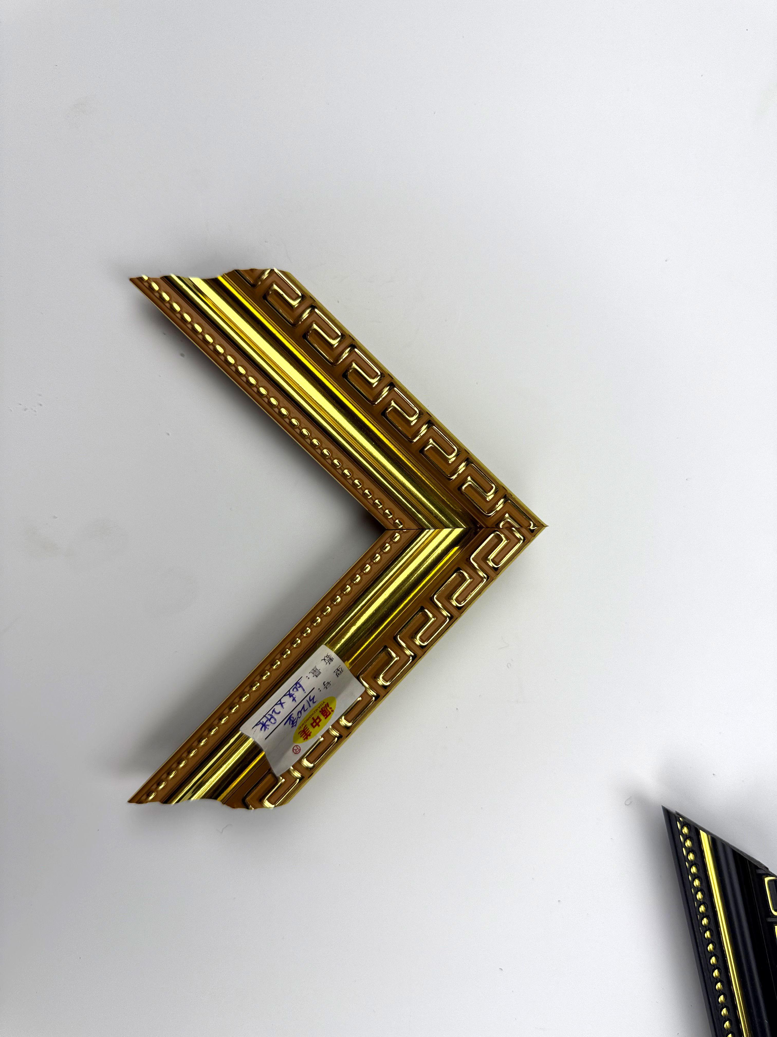 PS Moulding 3120jin