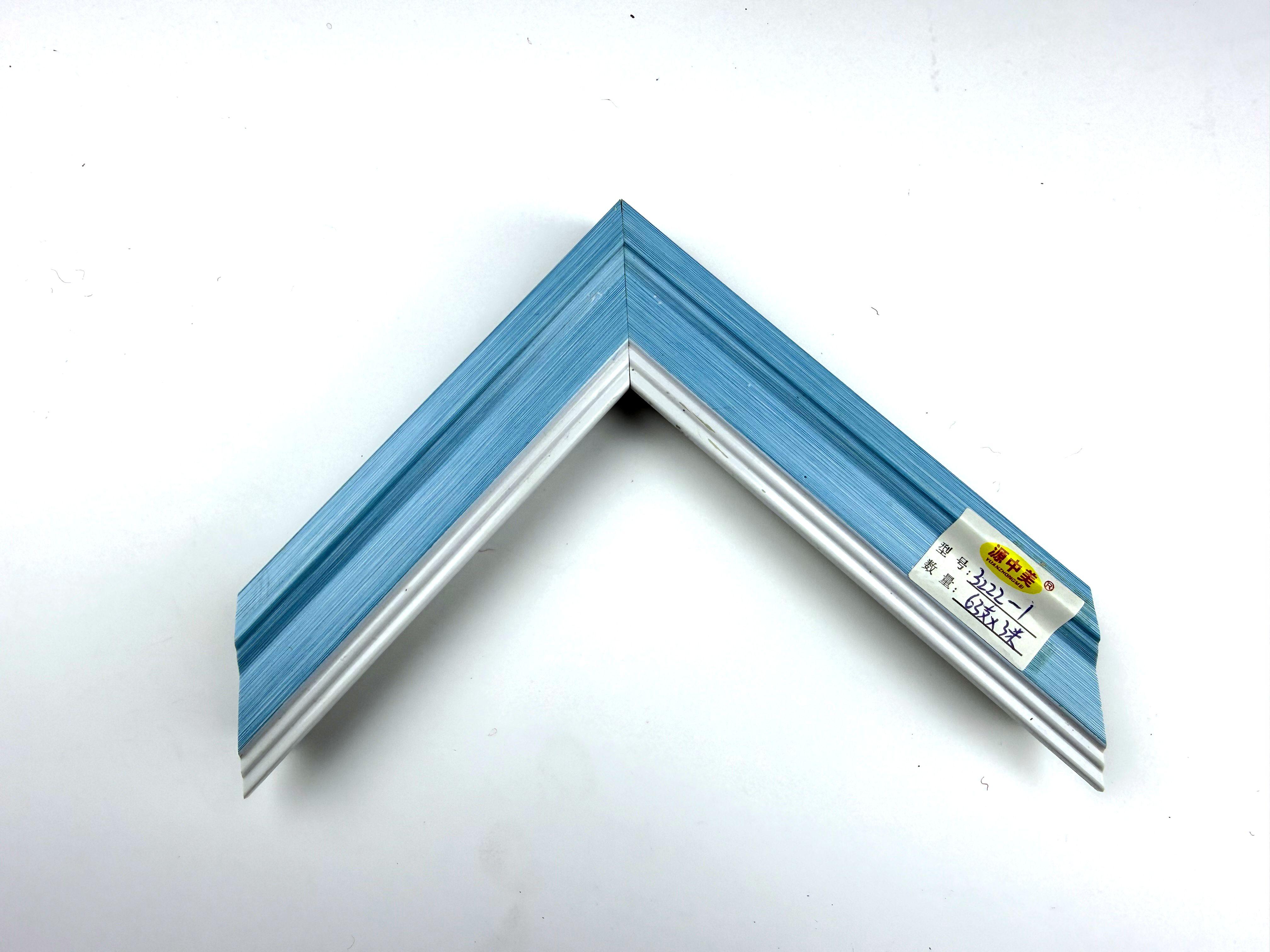 PS Moulding 3222-1