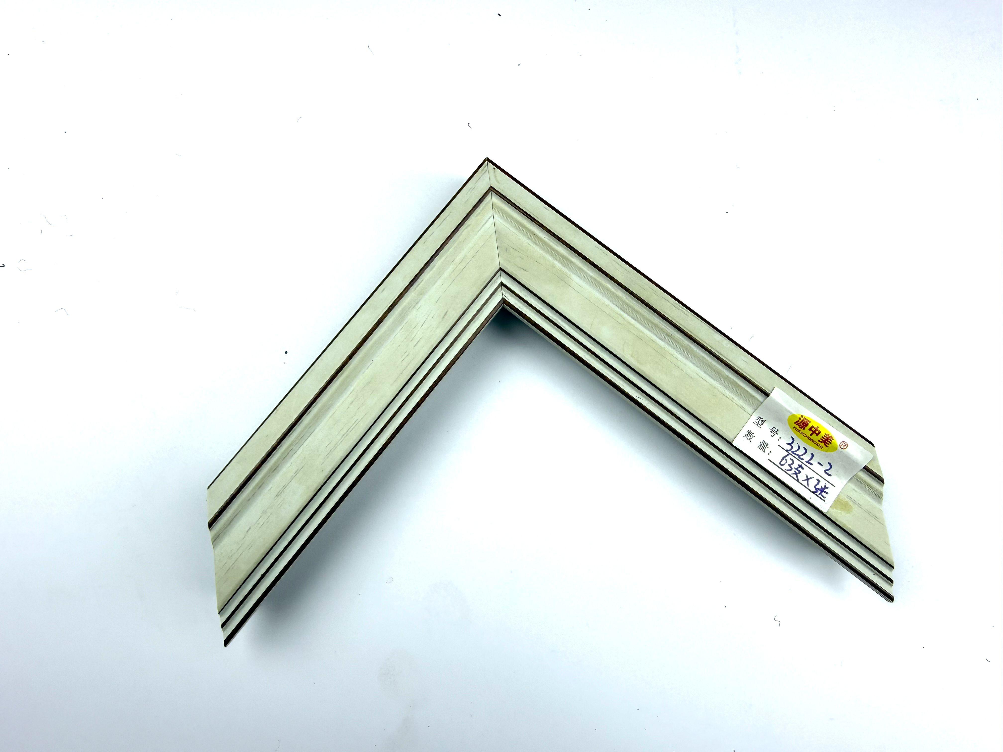 PS Moulding 3222-2