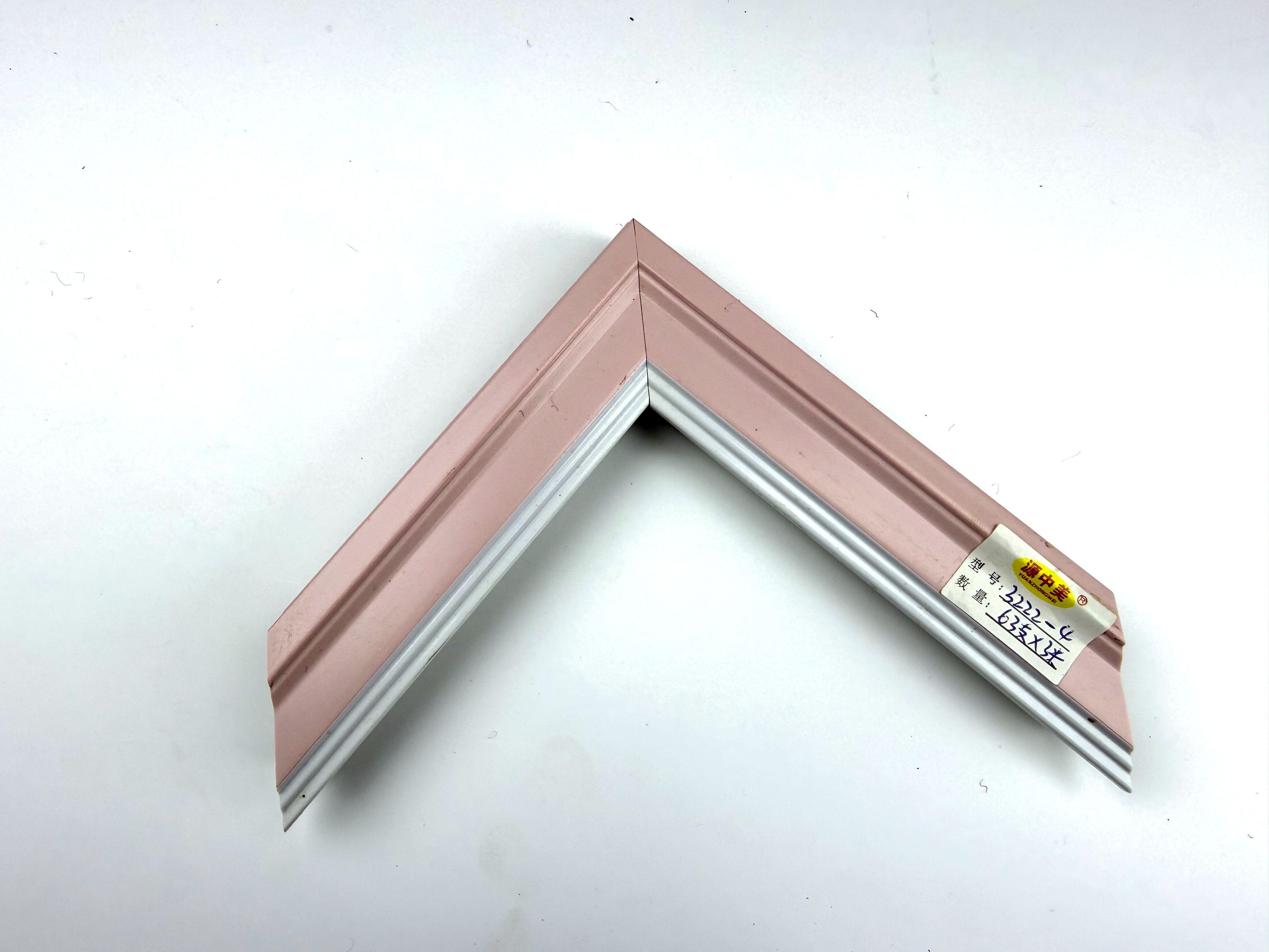 PS Moulding 3222-4