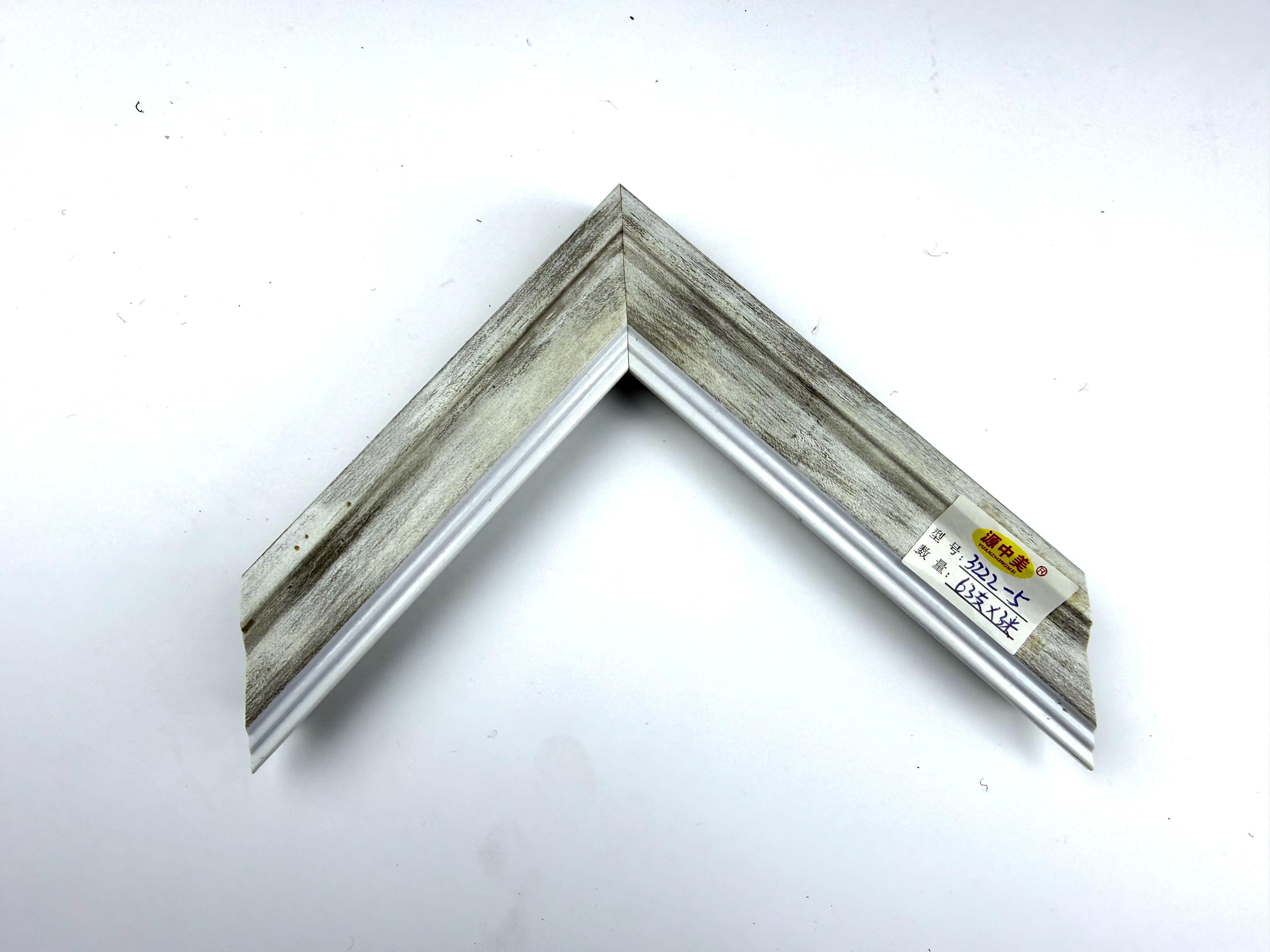 PS Moulding 3222-5