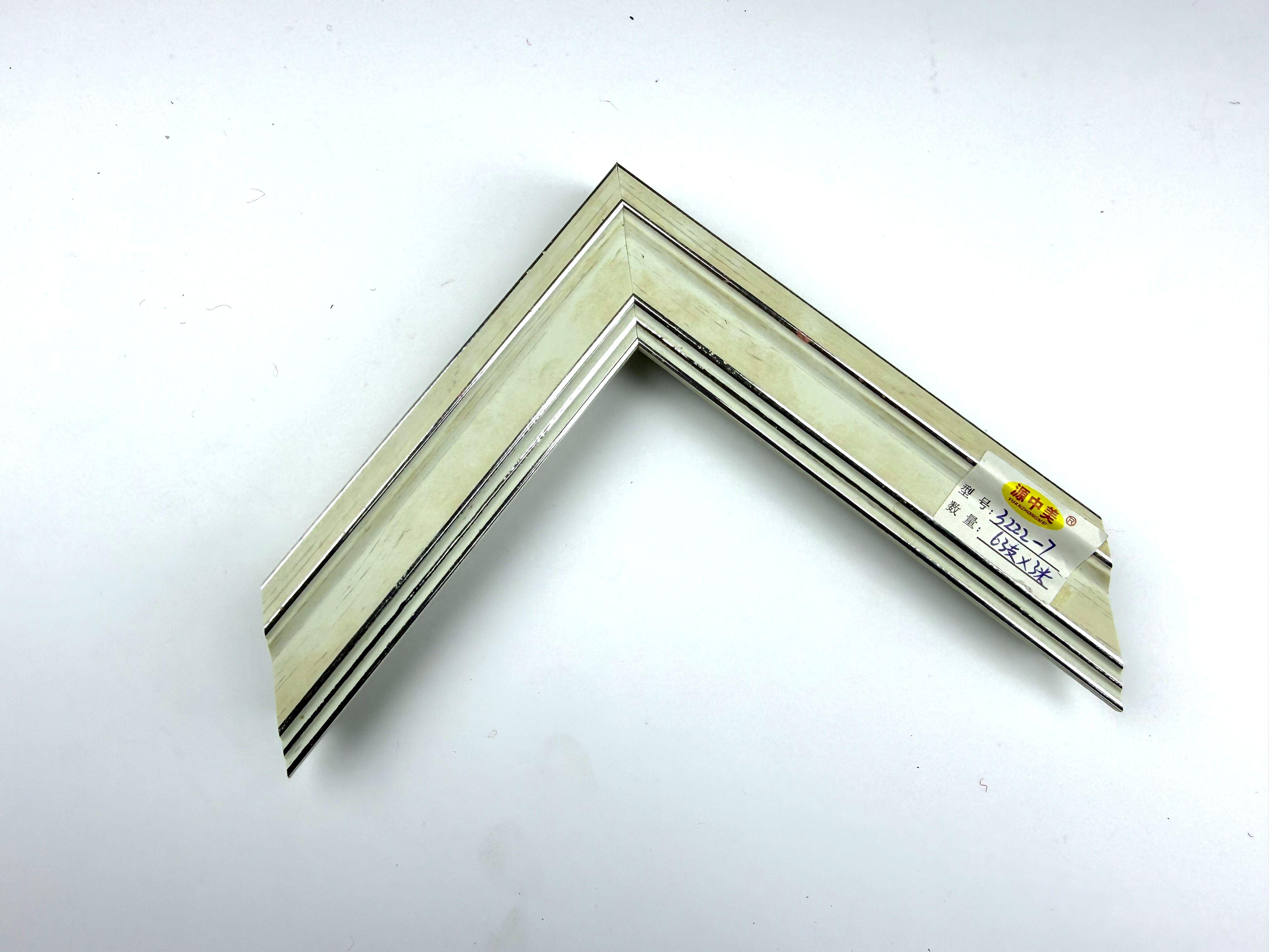 PS Moulding 3222-7