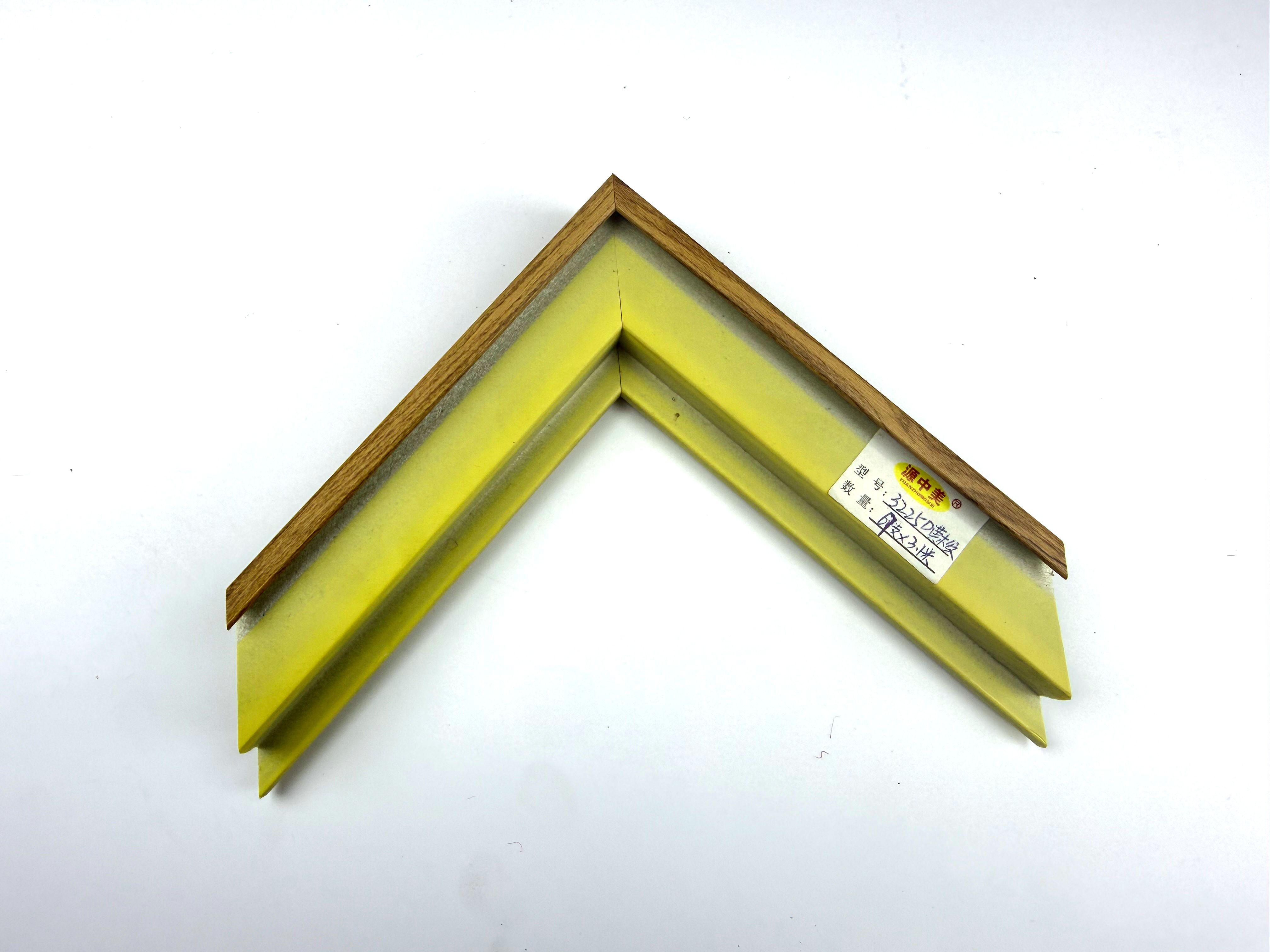 PS Moulding 3225-1