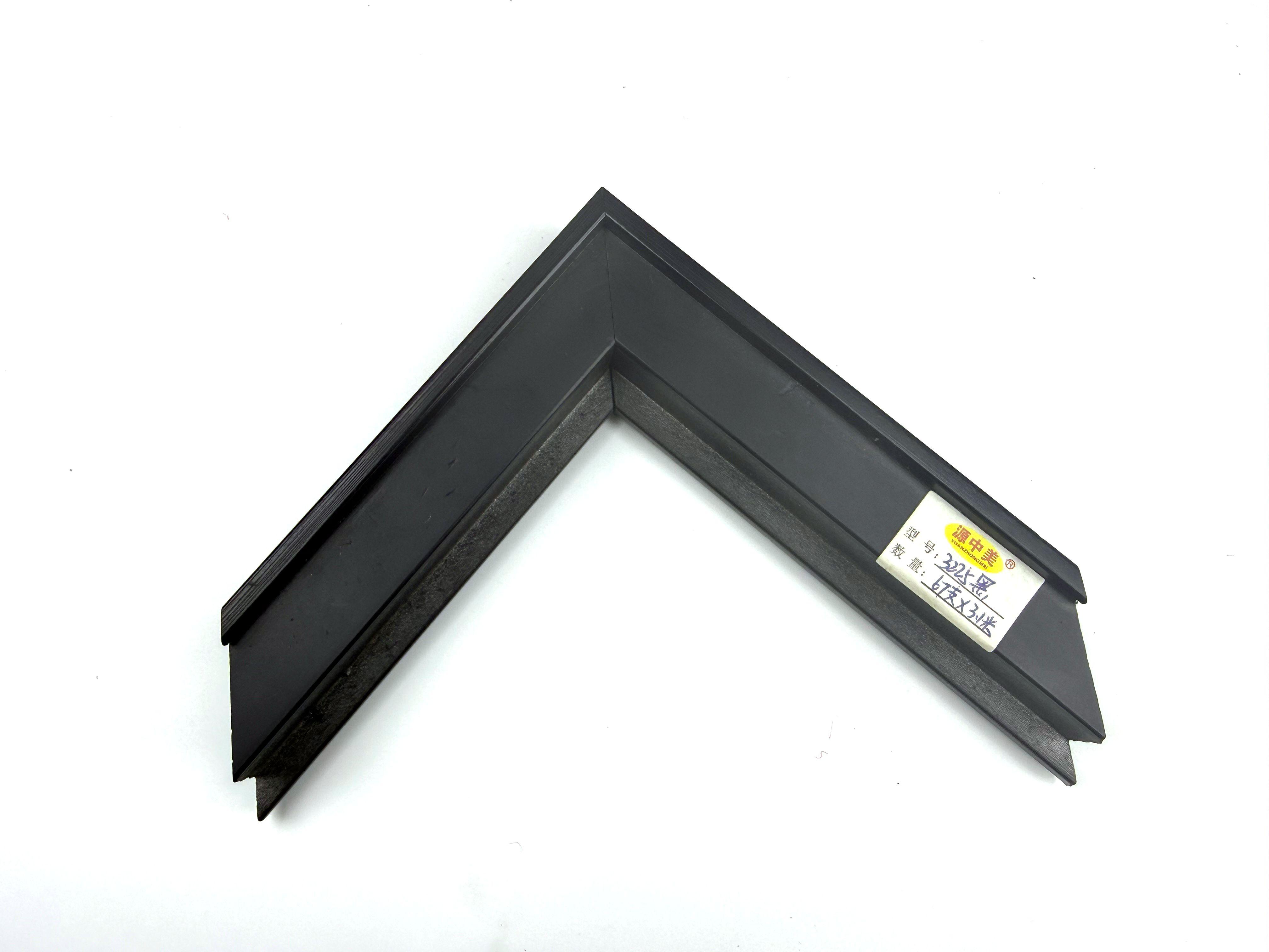 PS Moulding 3225-2