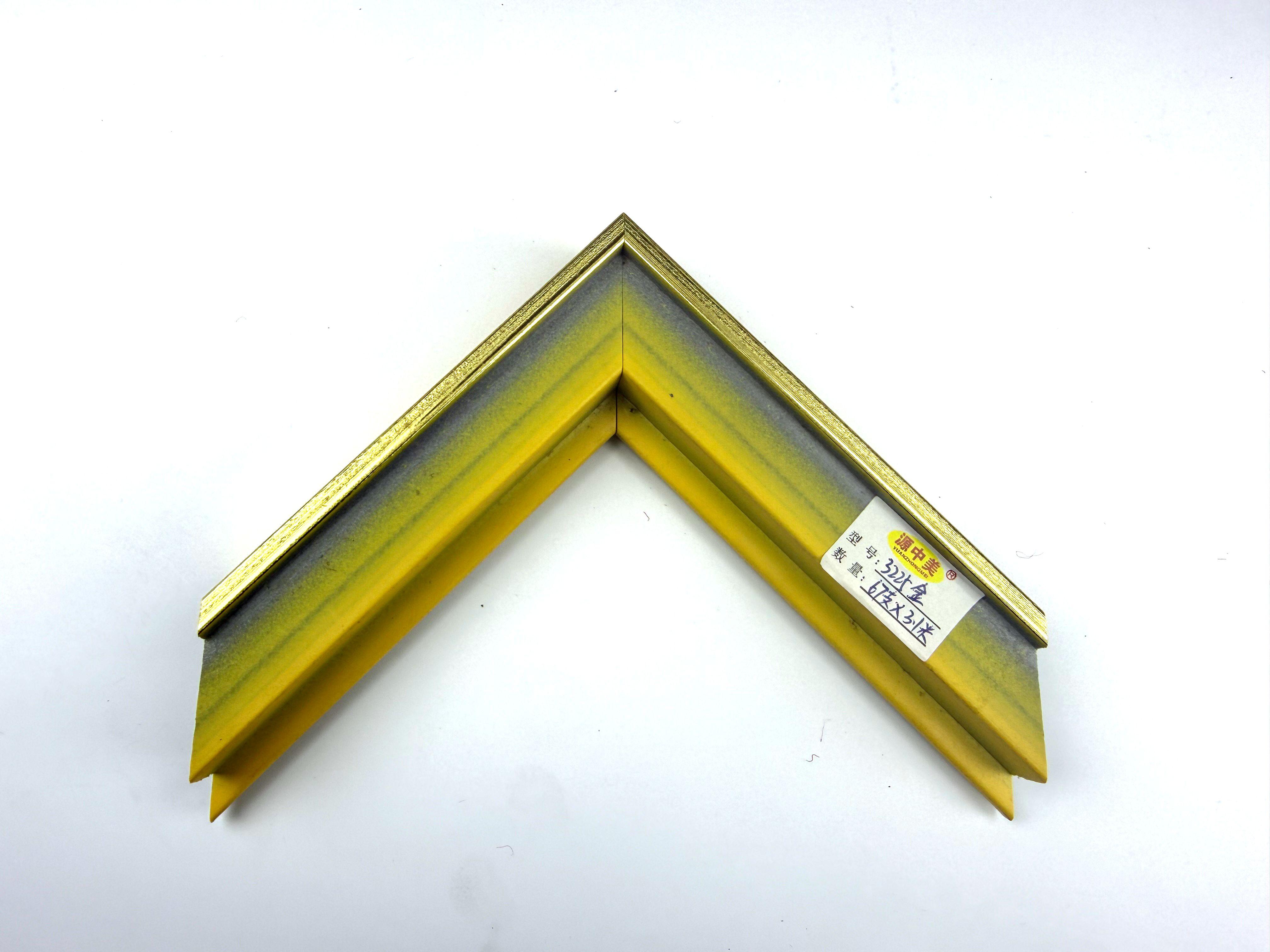 PS Moulding 3225
