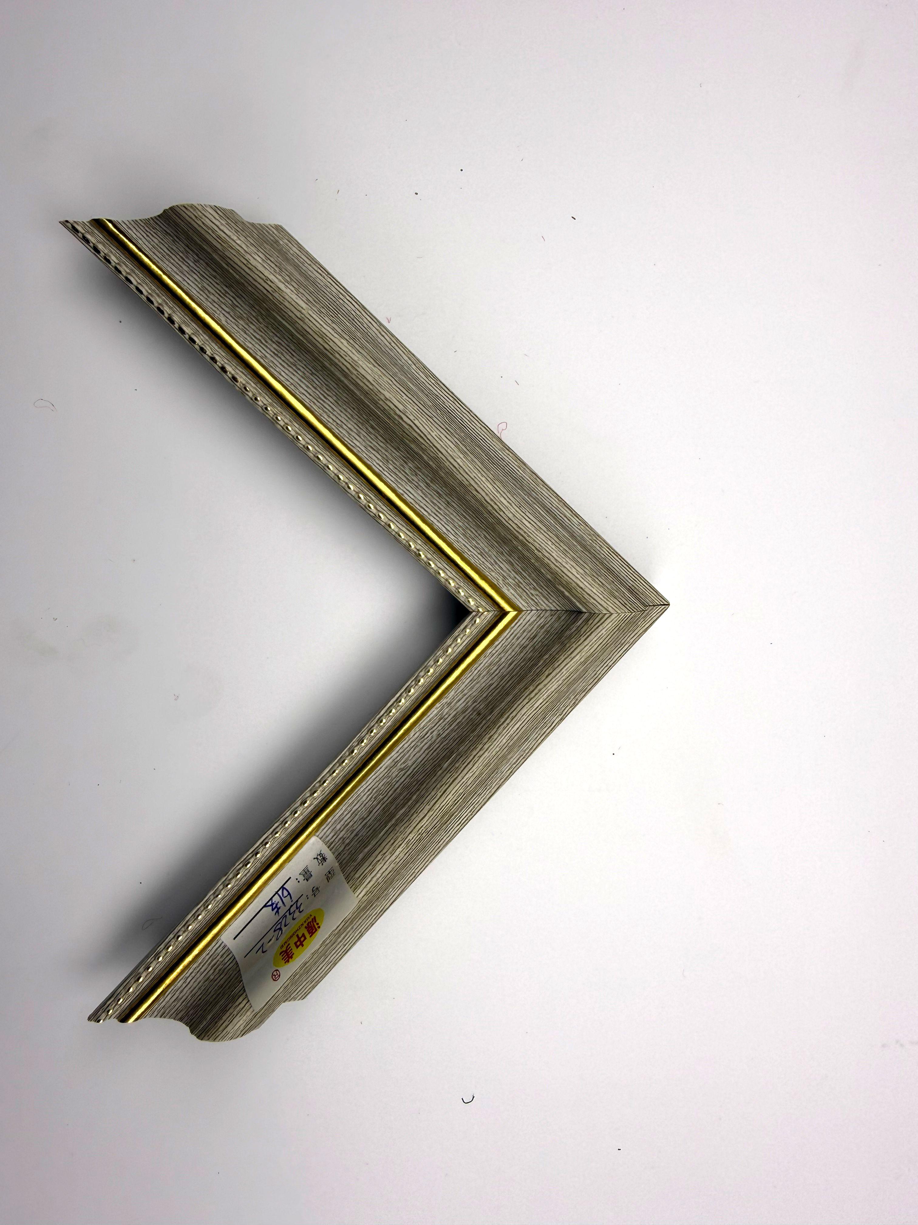PS Moulding 3328-2