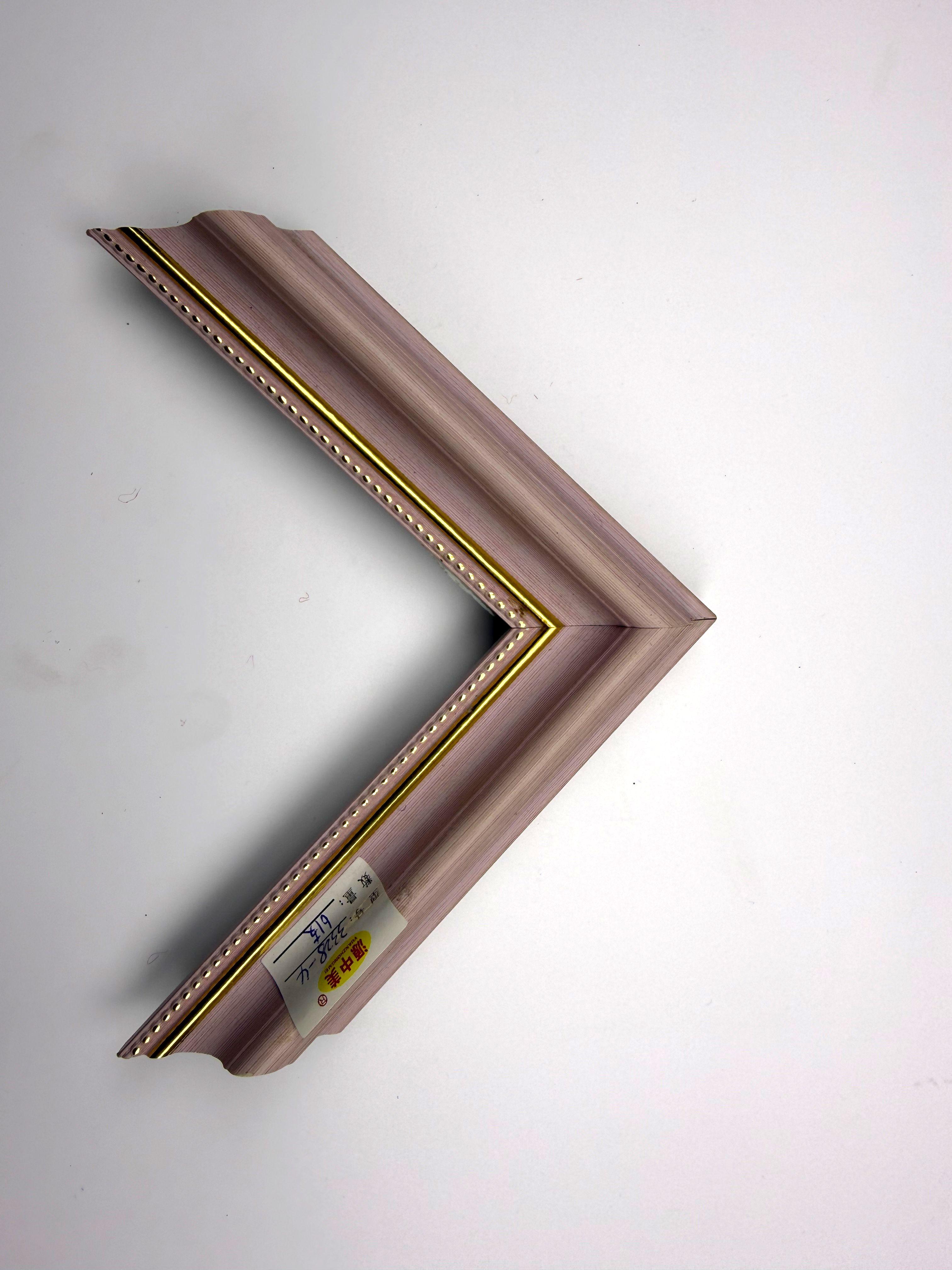 PS Moulding 3328-4