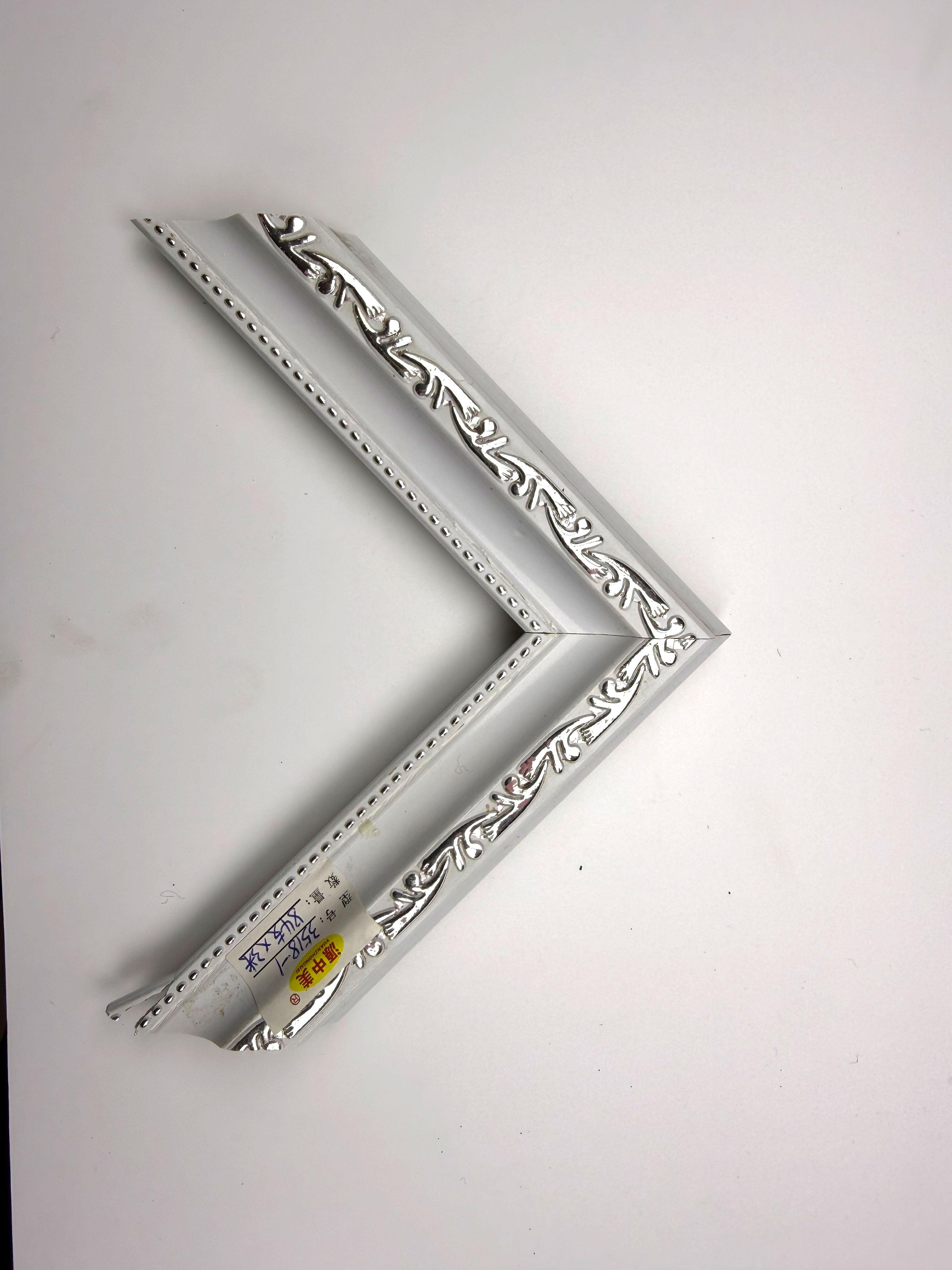 PS Moulding 3518-1