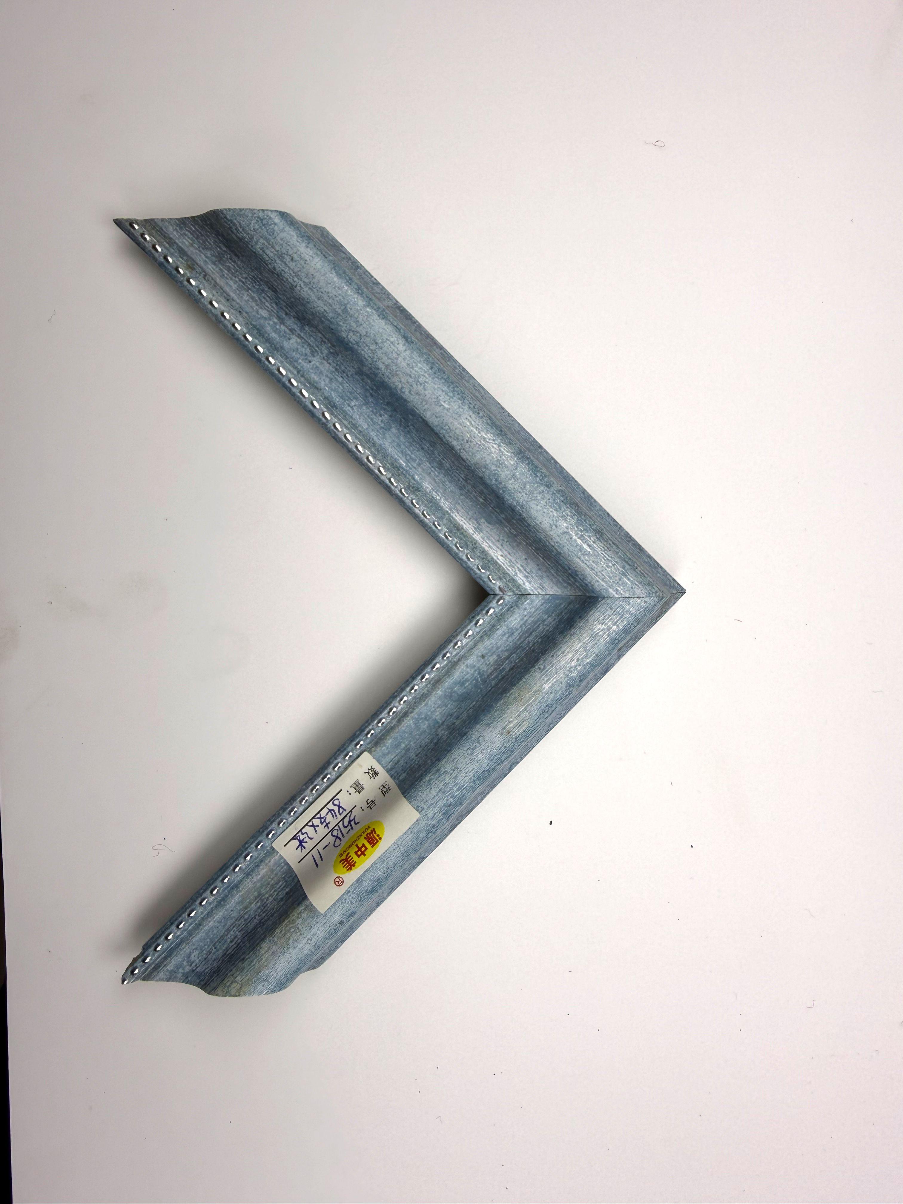 PS Moulding 3518-11